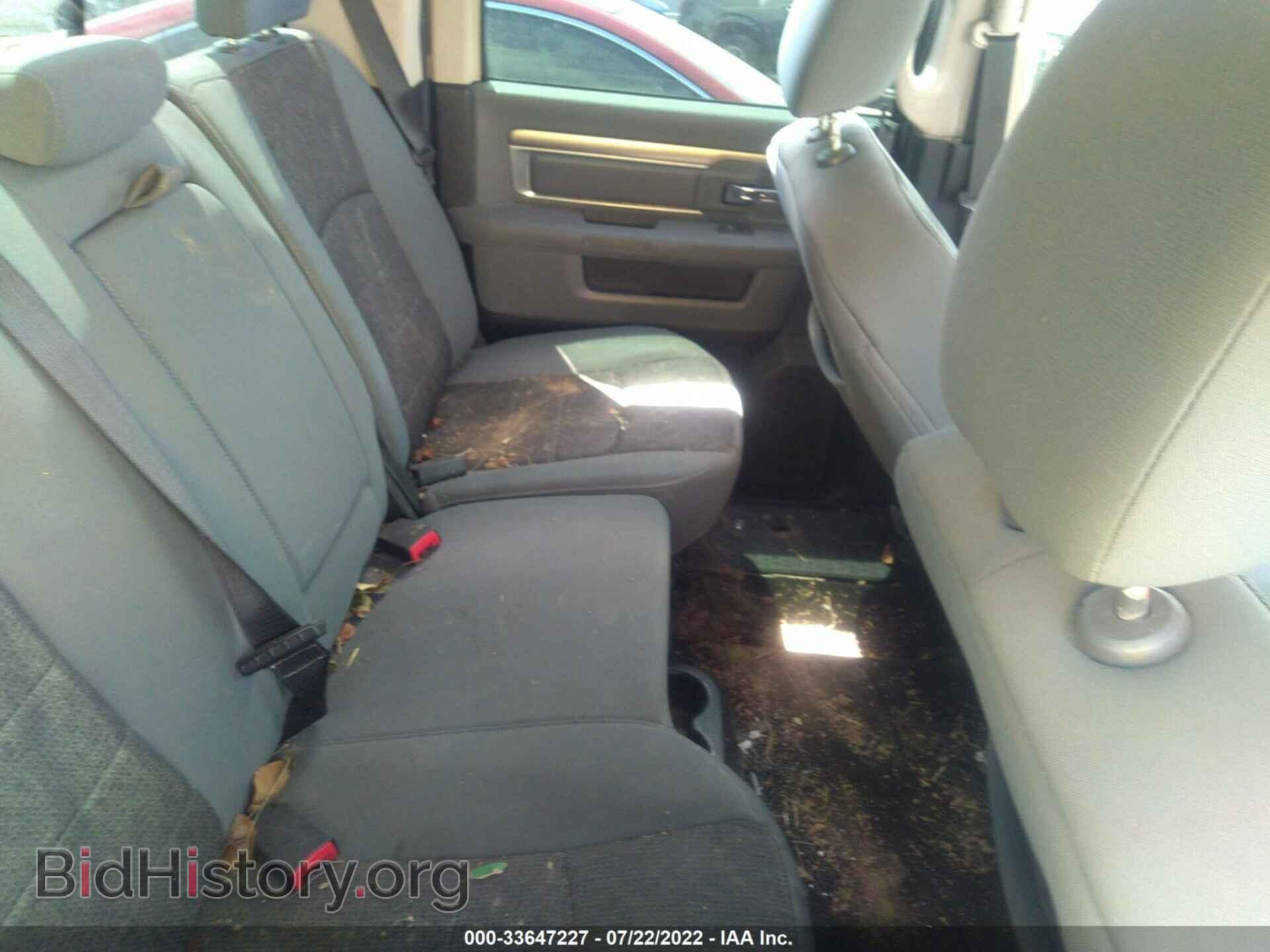 2013 RAM 1500 - VIN: 1C6RR7LG8DS657533 - Photo 8