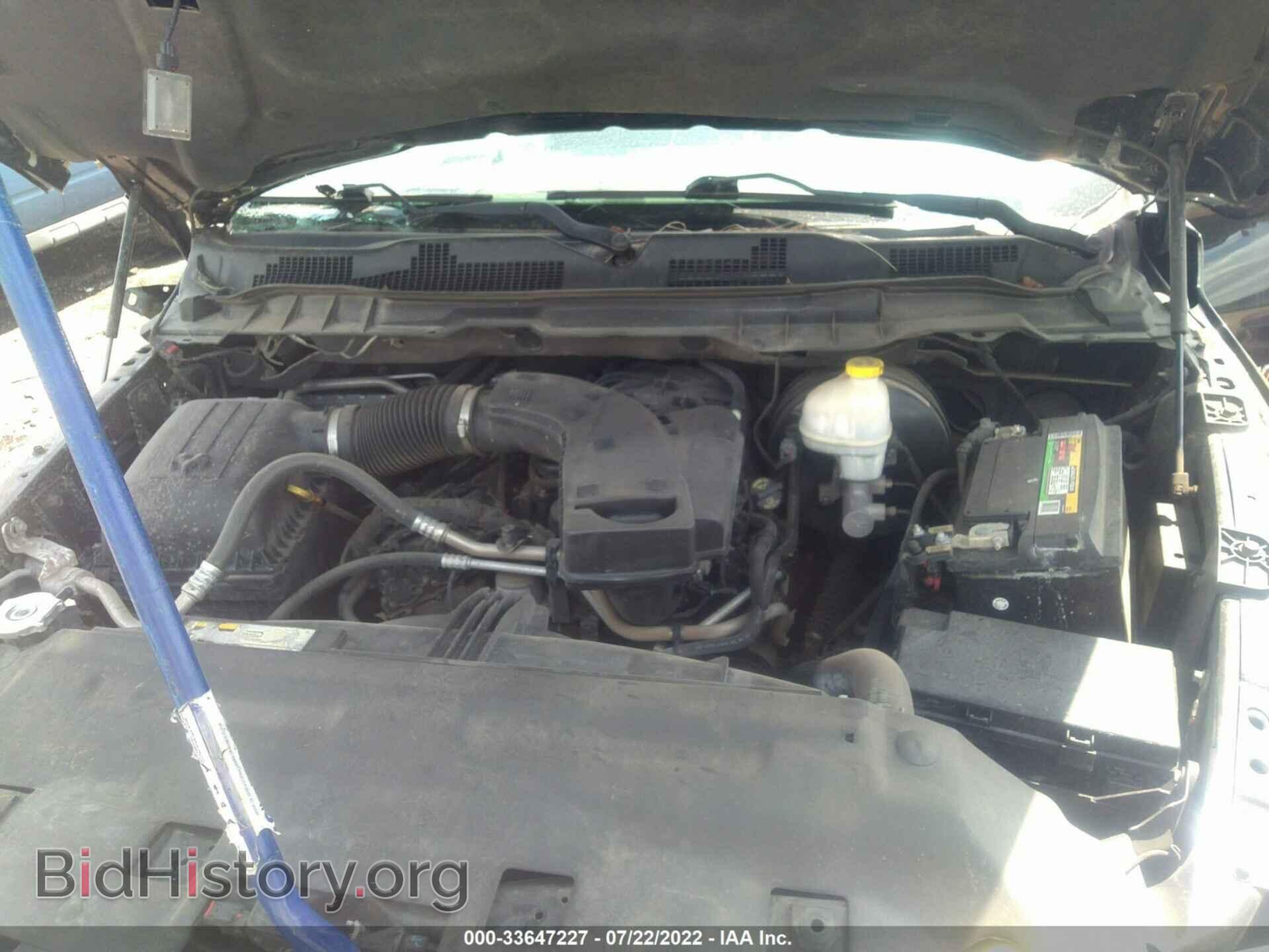 2013 RAM 1500 - VIN: 1C6RR7LG8DS657533 - Photo 10