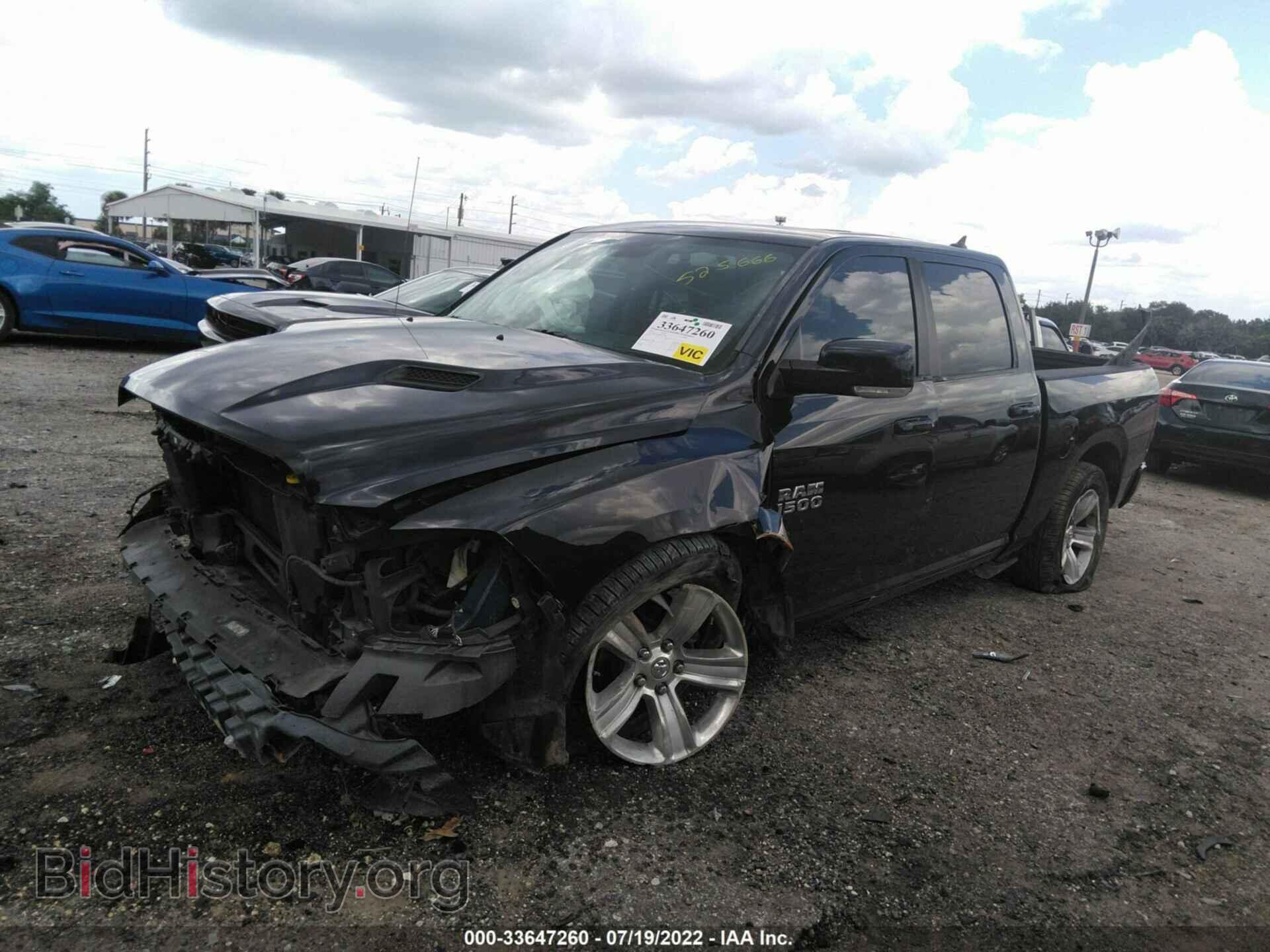 2013 RAM 1500 - VIN: 1C6RR7MT9DS525666 - Фото 2