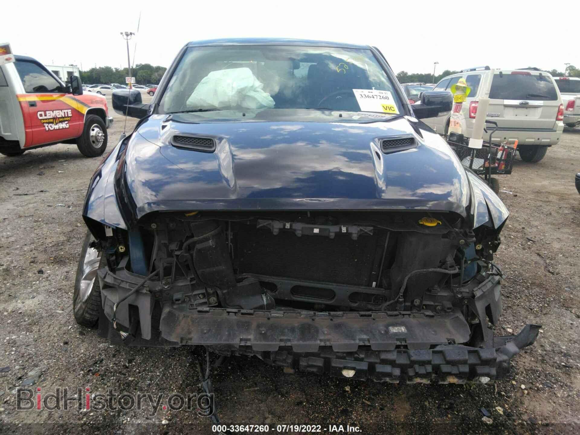 2013 RAM 1500 - VIN: 1C6RR7MT9DS525666 - Фото 6
