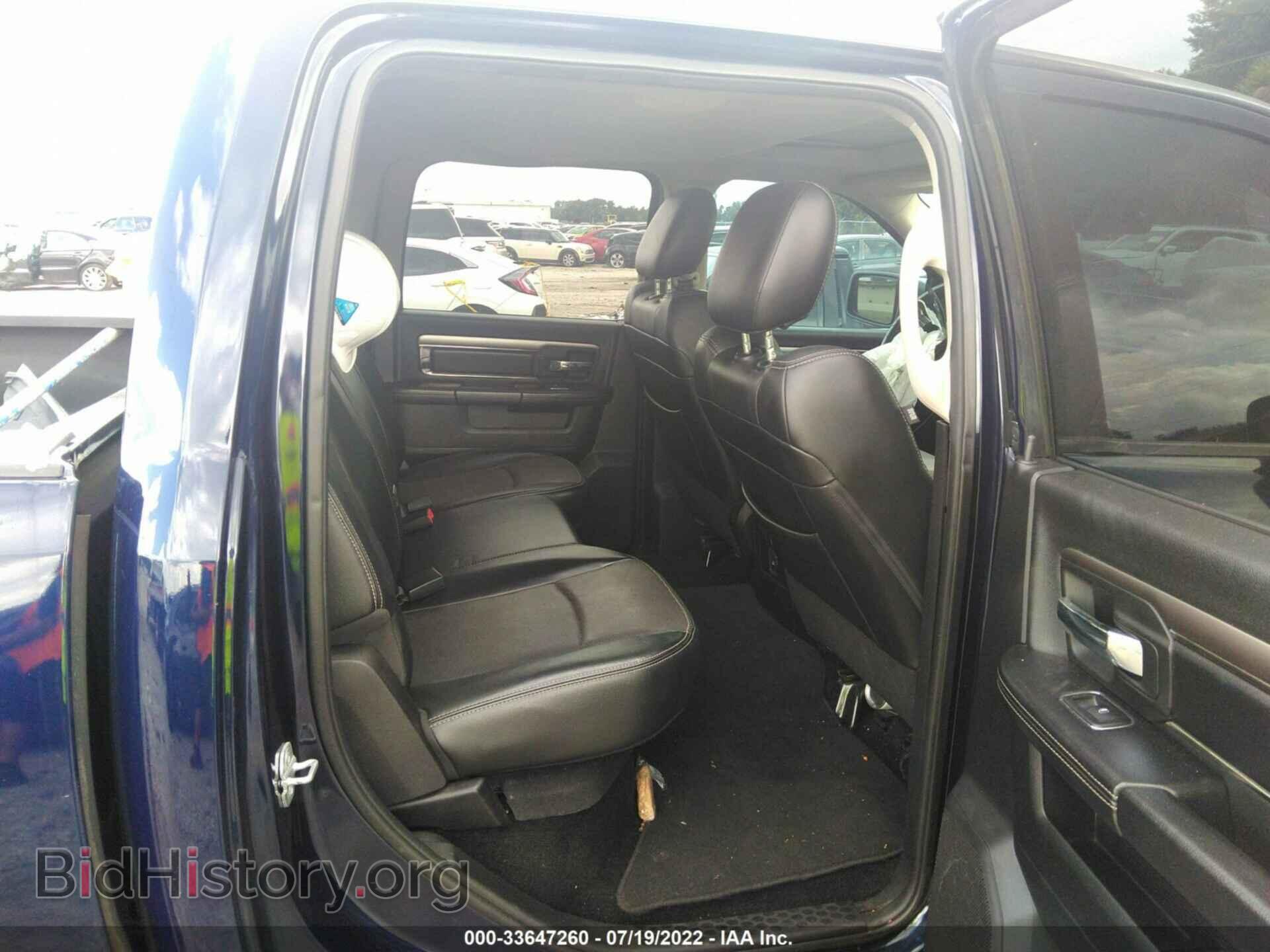 2013 RAM 1500 - VIN: 1C6RR7MT9DS525666 - Фото 8
