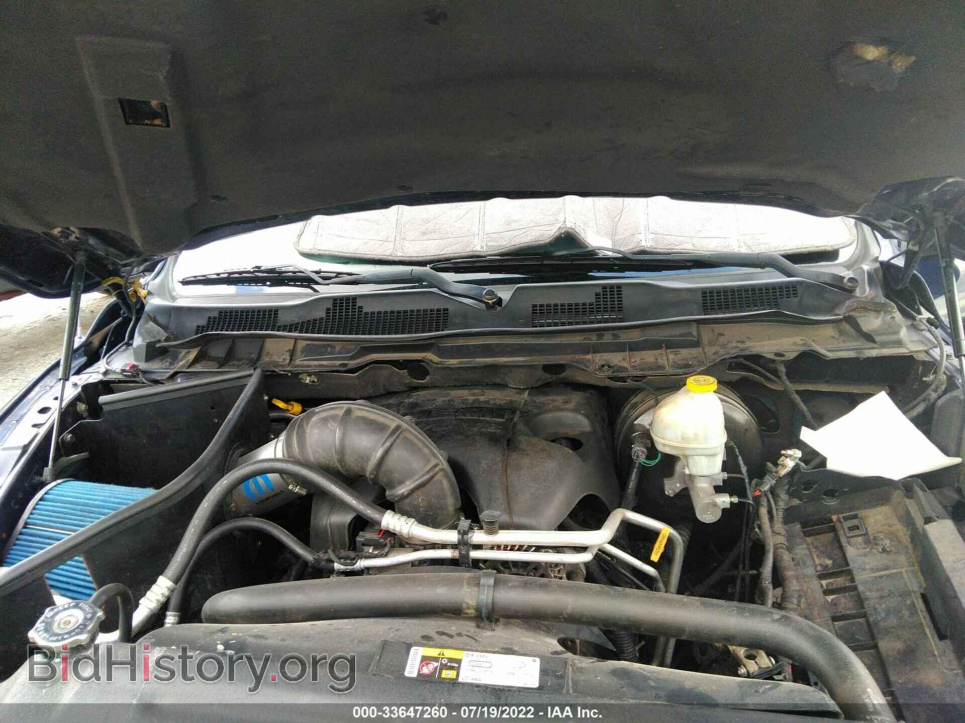 2013 RAM 1500 - VIN: 1C6RR7MT9DS525666 - Фото 10
