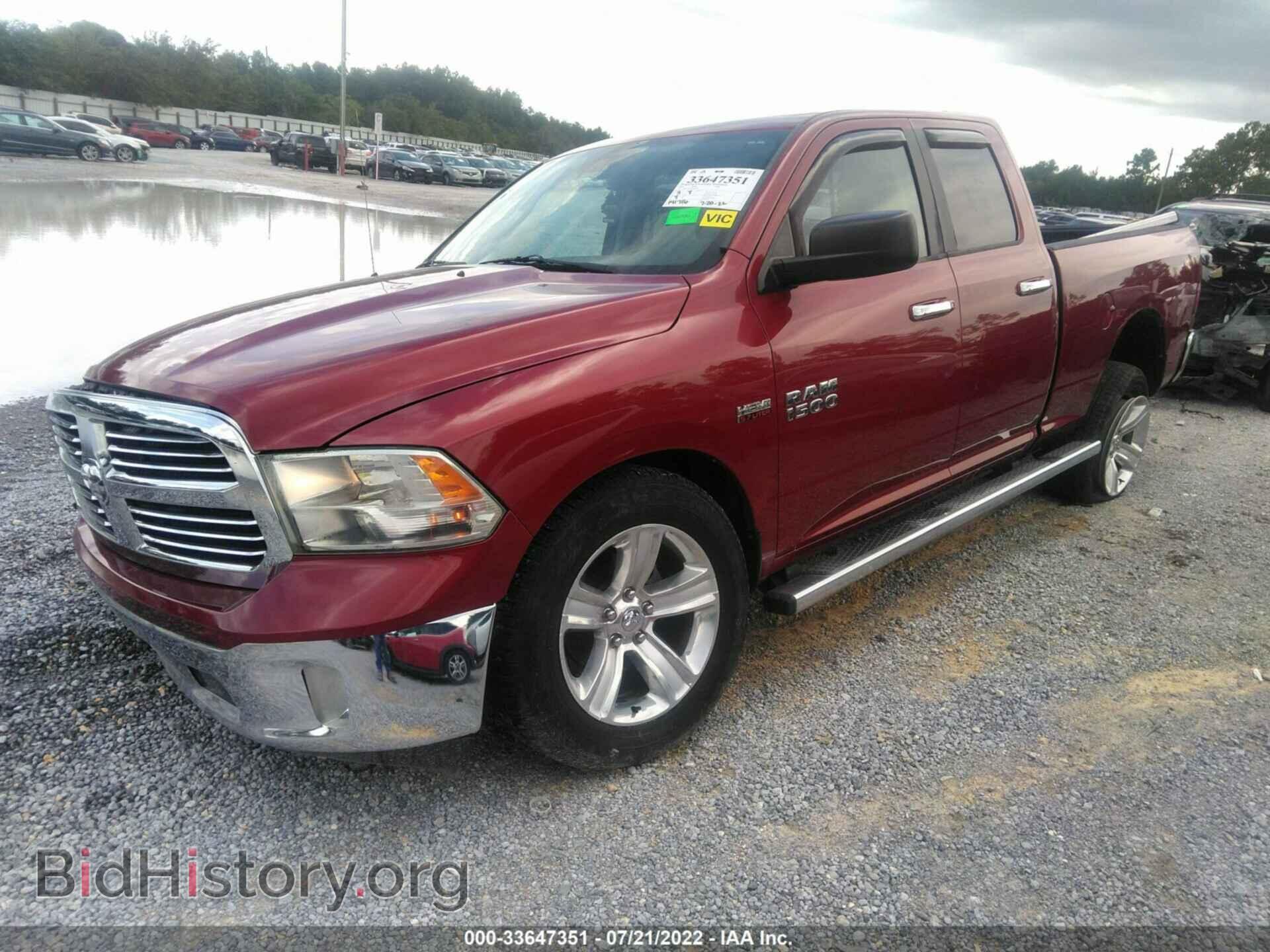 2014 RAM 1500 - VIN: 1C6RR7GT4ES269580 - Фото 2