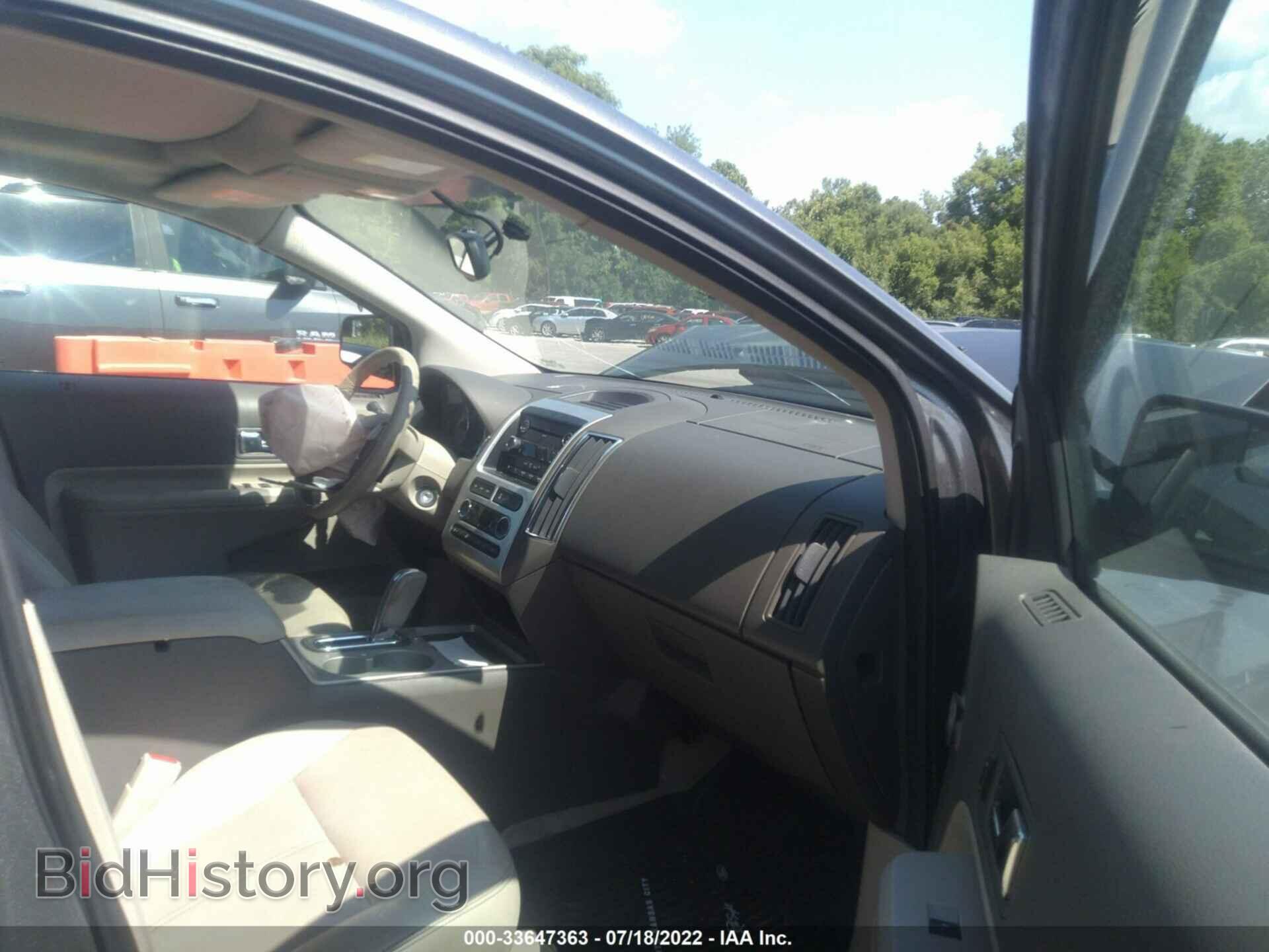 2009 FORD EDGE - VIN: 2FMDK38C19BA64857 - Photo 5