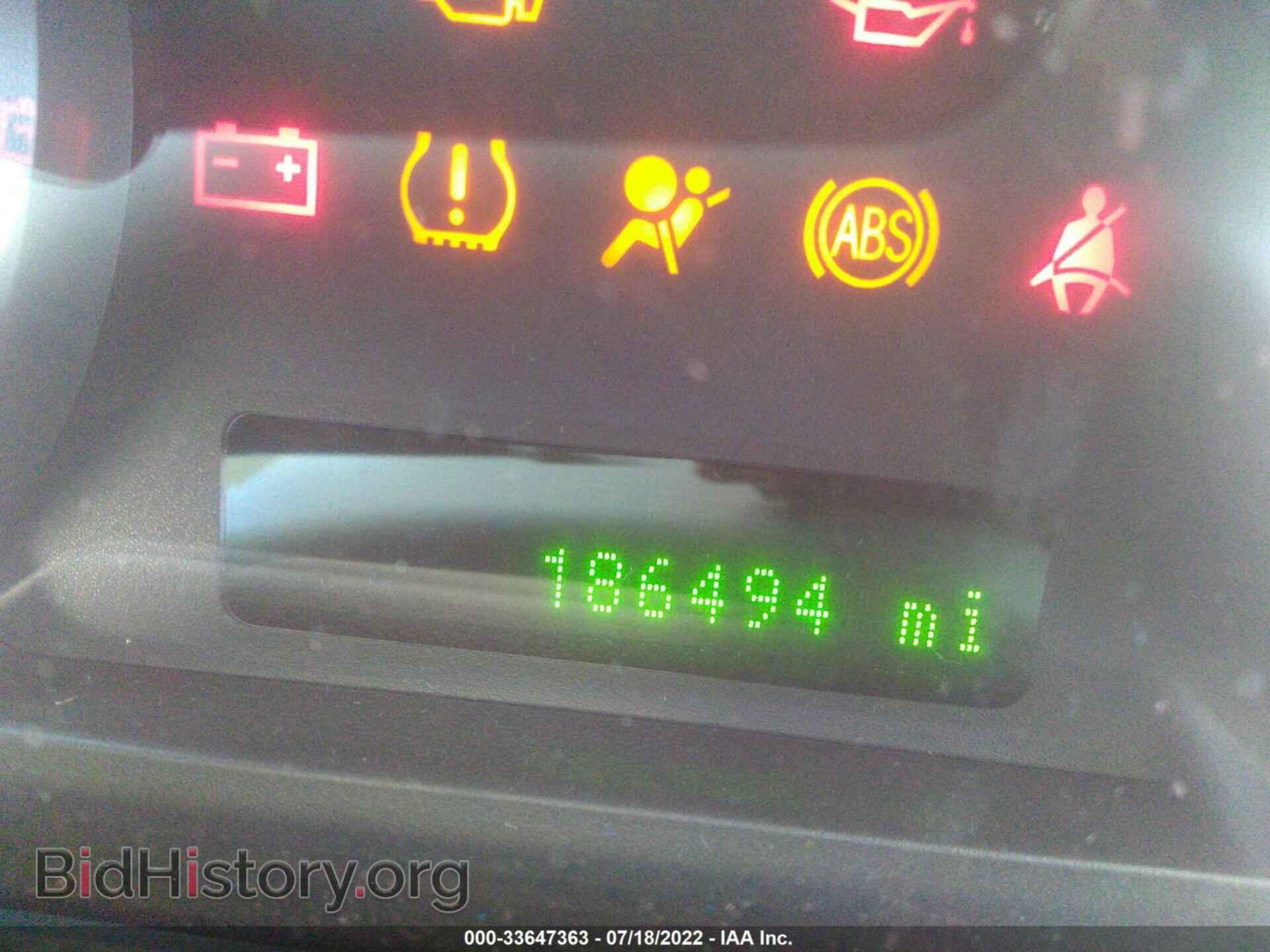 2009 FORD EDGE - VIN: 2FMDK38C19BA64857 - Photo 7