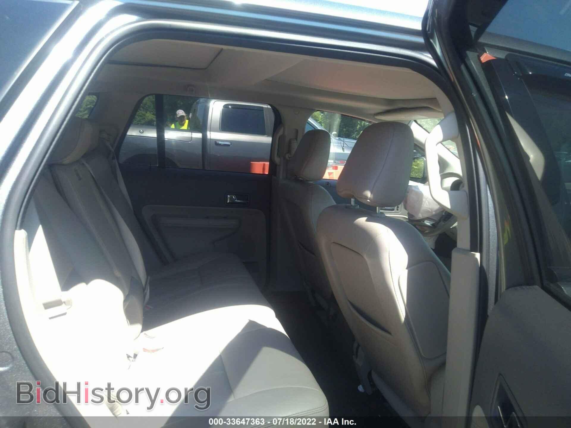 2009 FORD EDGE - VIN: 2FMDK38C19BA64857 - Photo 8