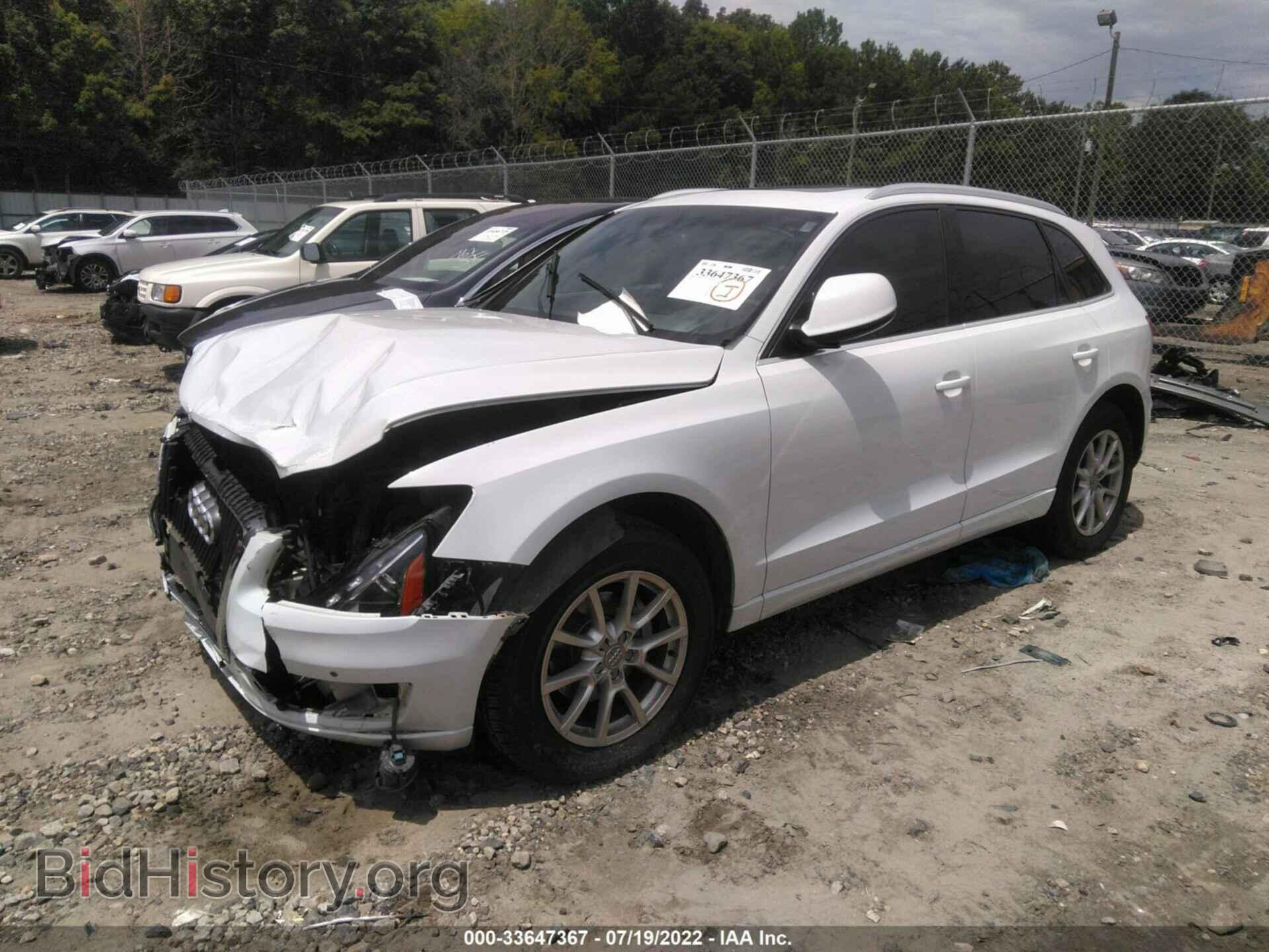 2012 AUDI Q5 - VIN: WA1LFBFP5CA075068 - Фото 2