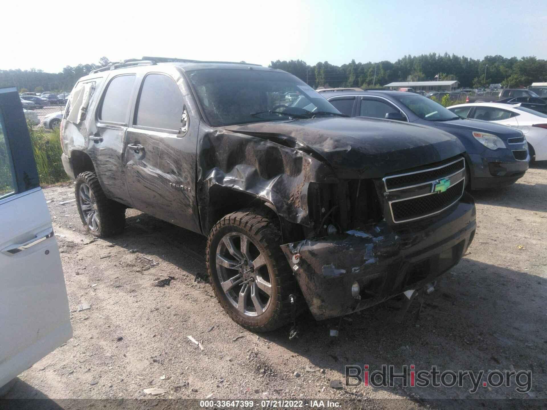 Photo 1GNFK13038J154463 - CHEVROLET TAHOE 2008