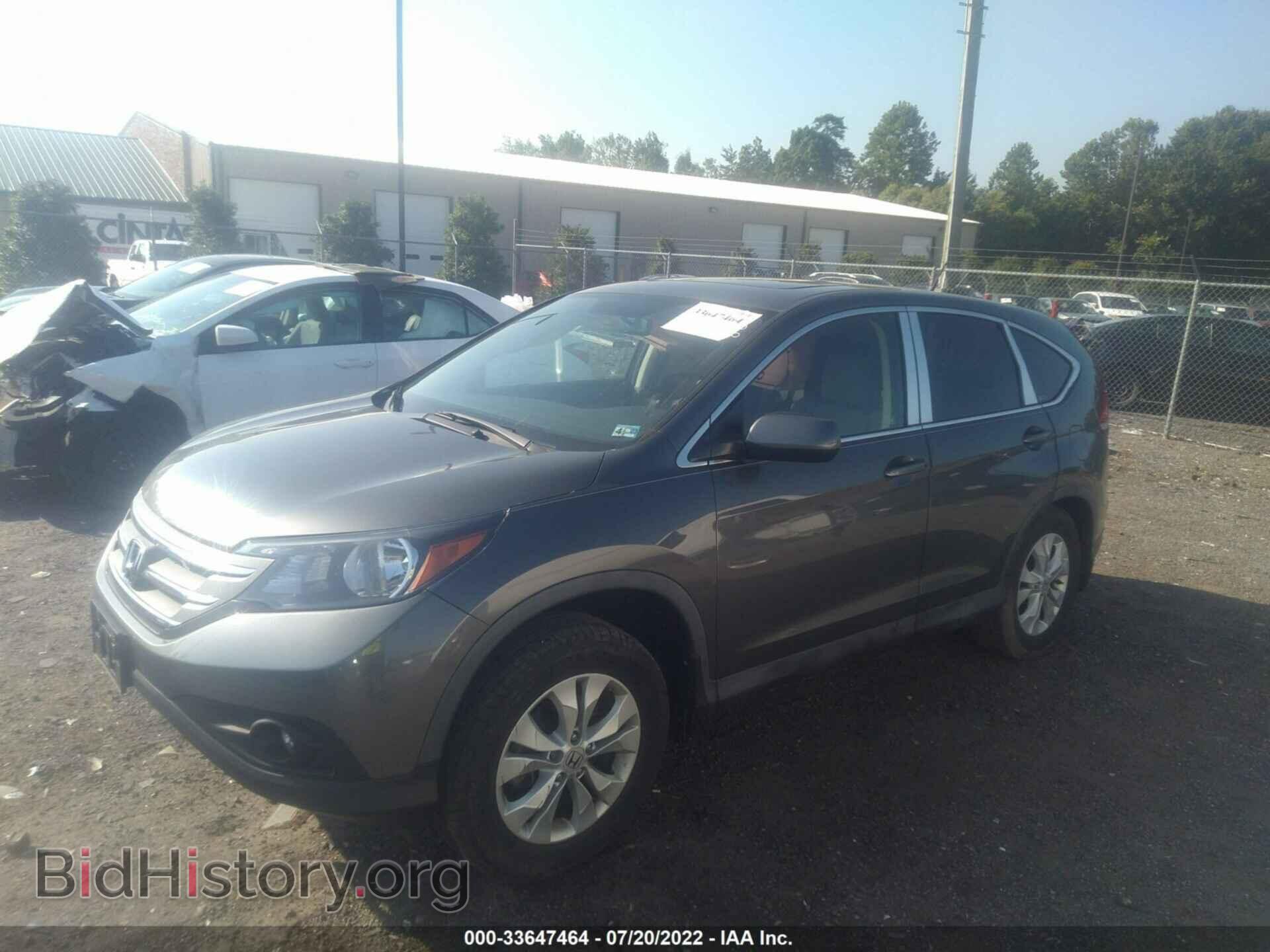 2012 HONDA CR-V - VIN: 2HKRM3H55CH501700 - Фото 2