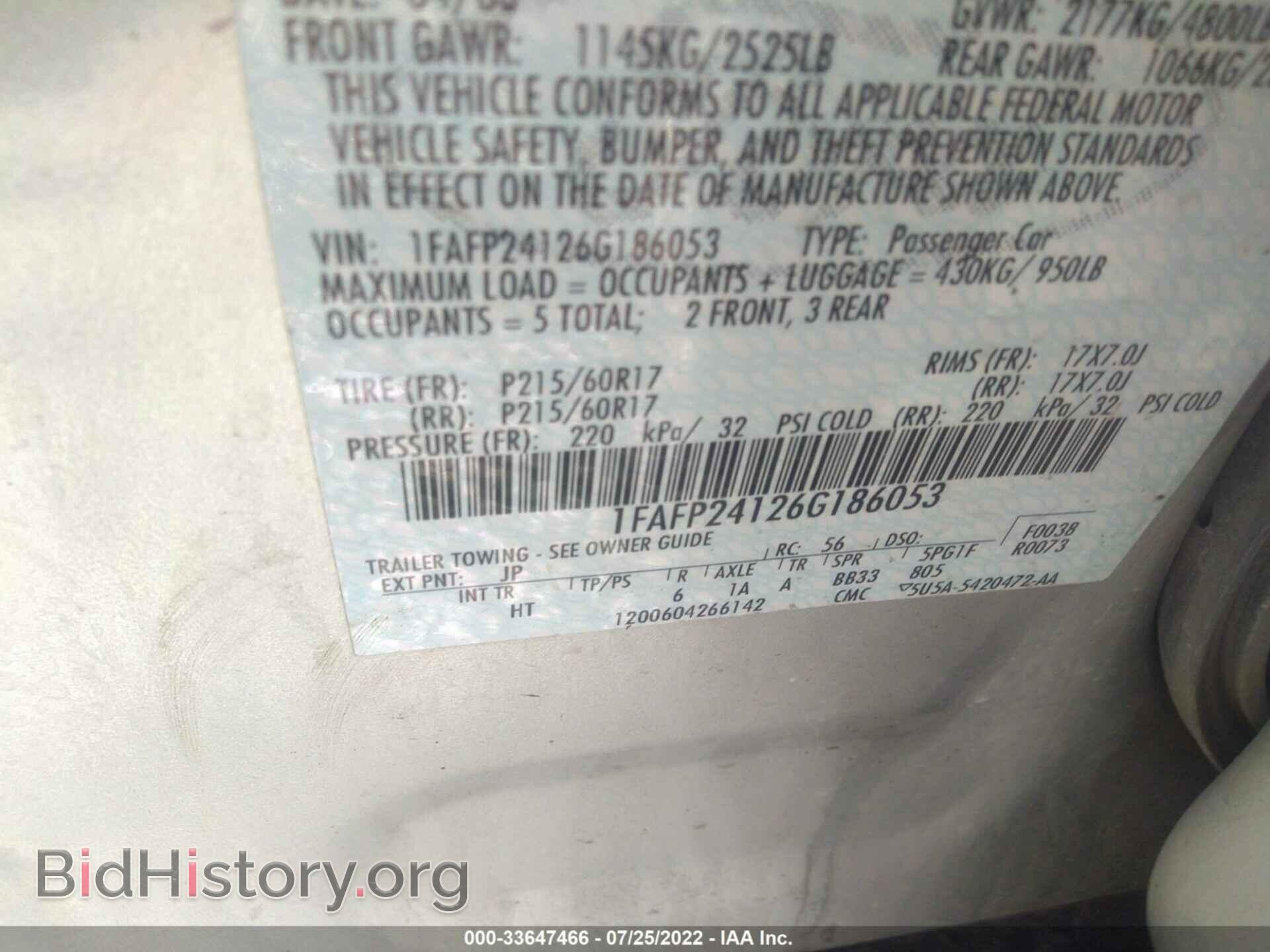 2006 FORD FIVE HUNDRED - VIN: 1FAFP24126G186053 - Photo 9