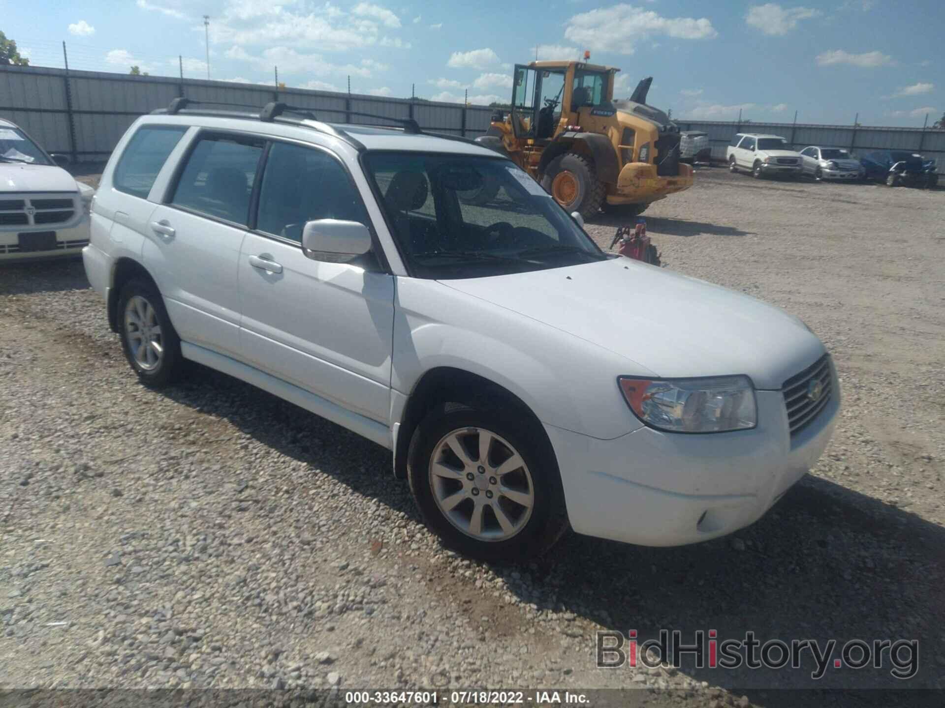 Photo JF1SG65666H725025 - SUBARU FORESTER 2006