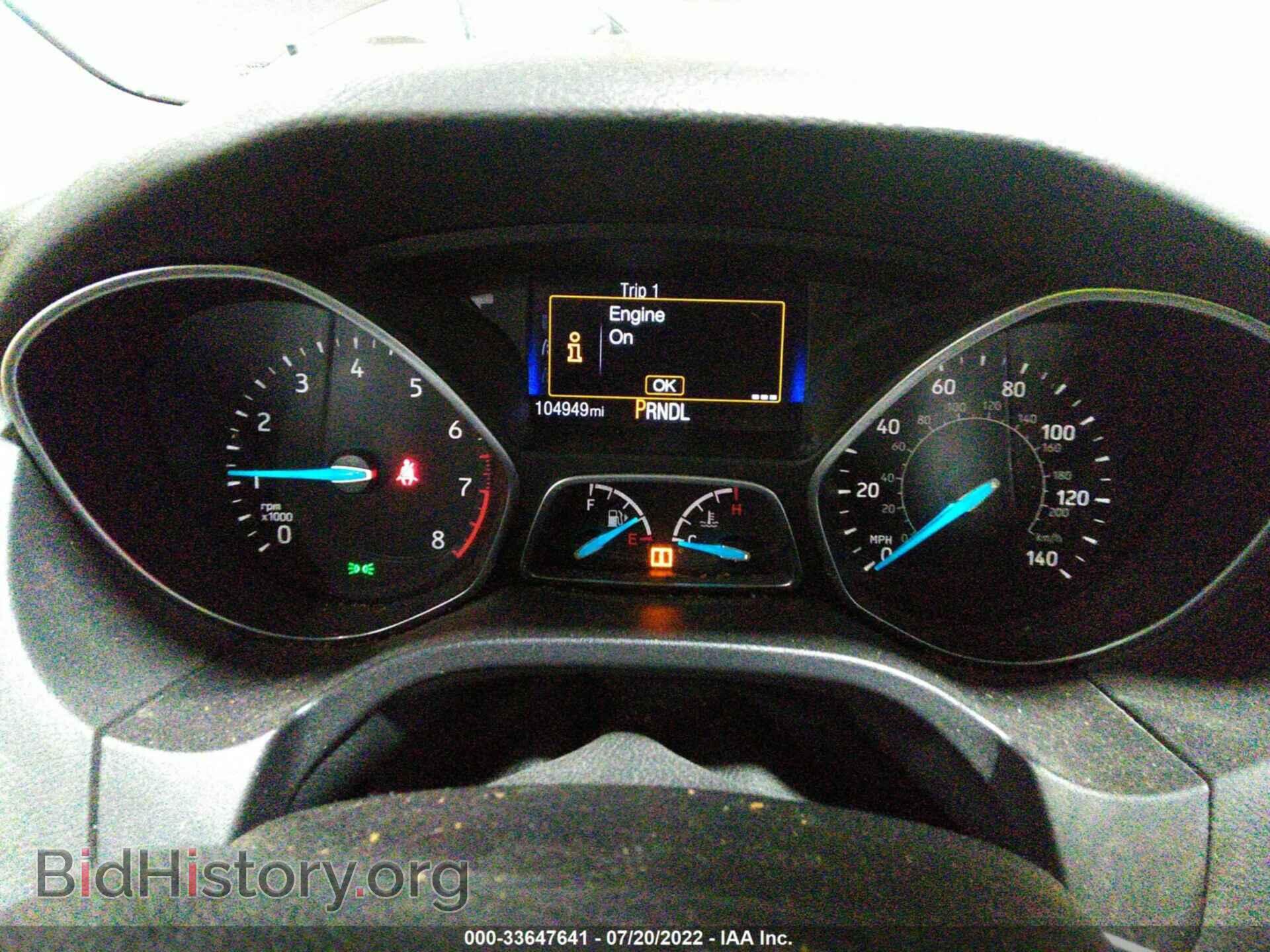 2016 FORD FOCUS - VIN: 1FADP3E28GL211504 - Фото 7