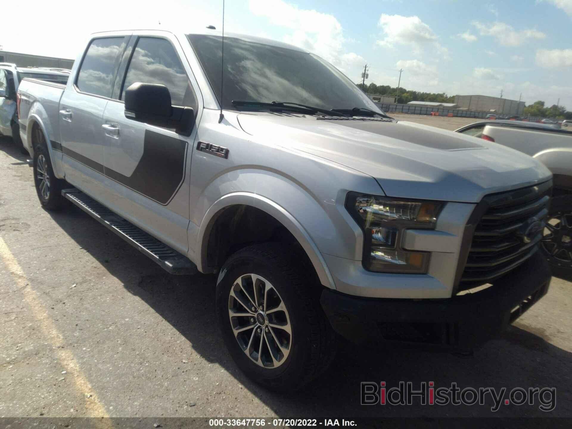 Photo 1FTEW1EF0GFC99701 - FORD F-150 2016