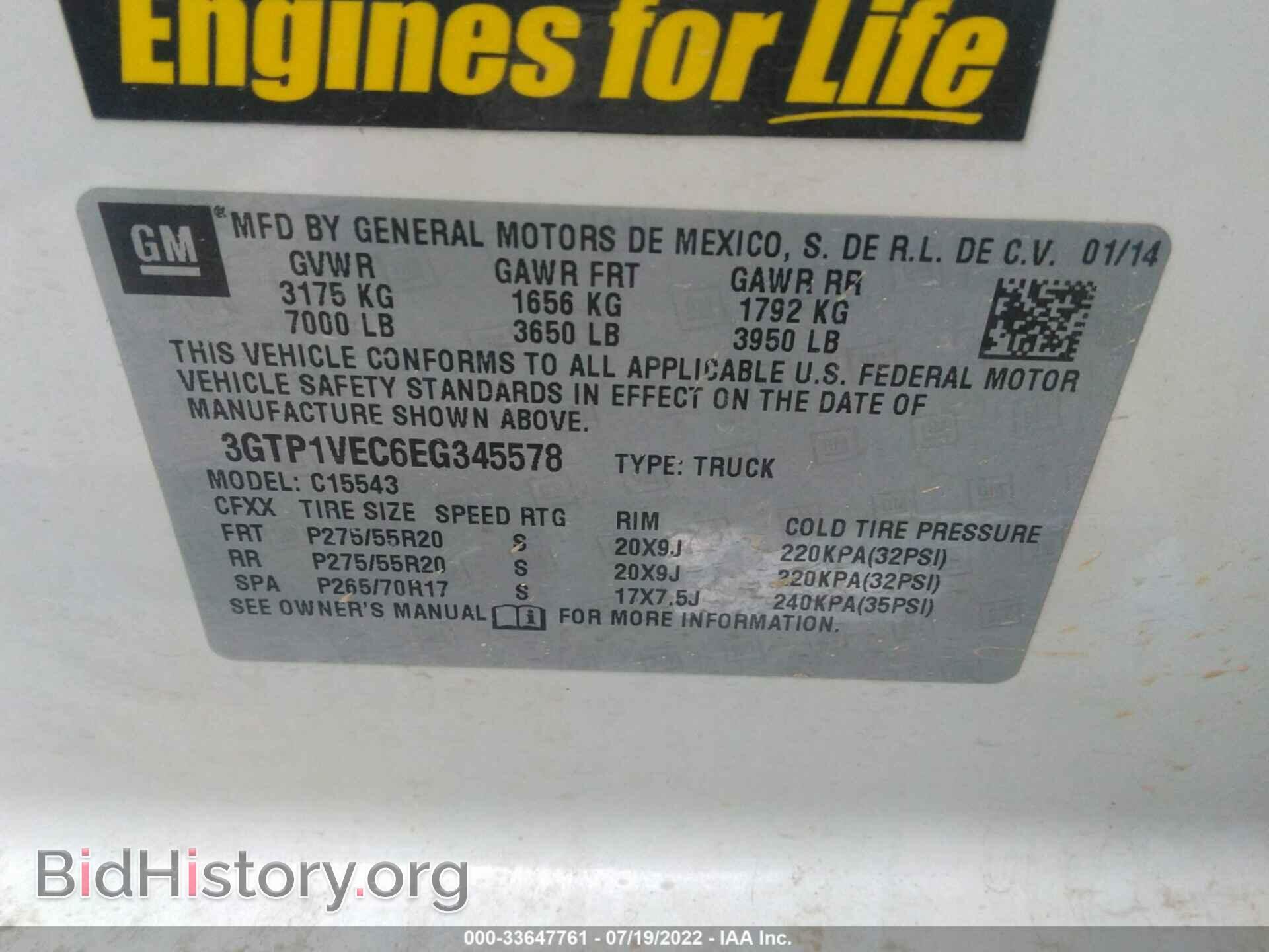 2014 GMC SIERRA 1500 - VIN: 3GTP1VEC6EG345578 - Photo 9