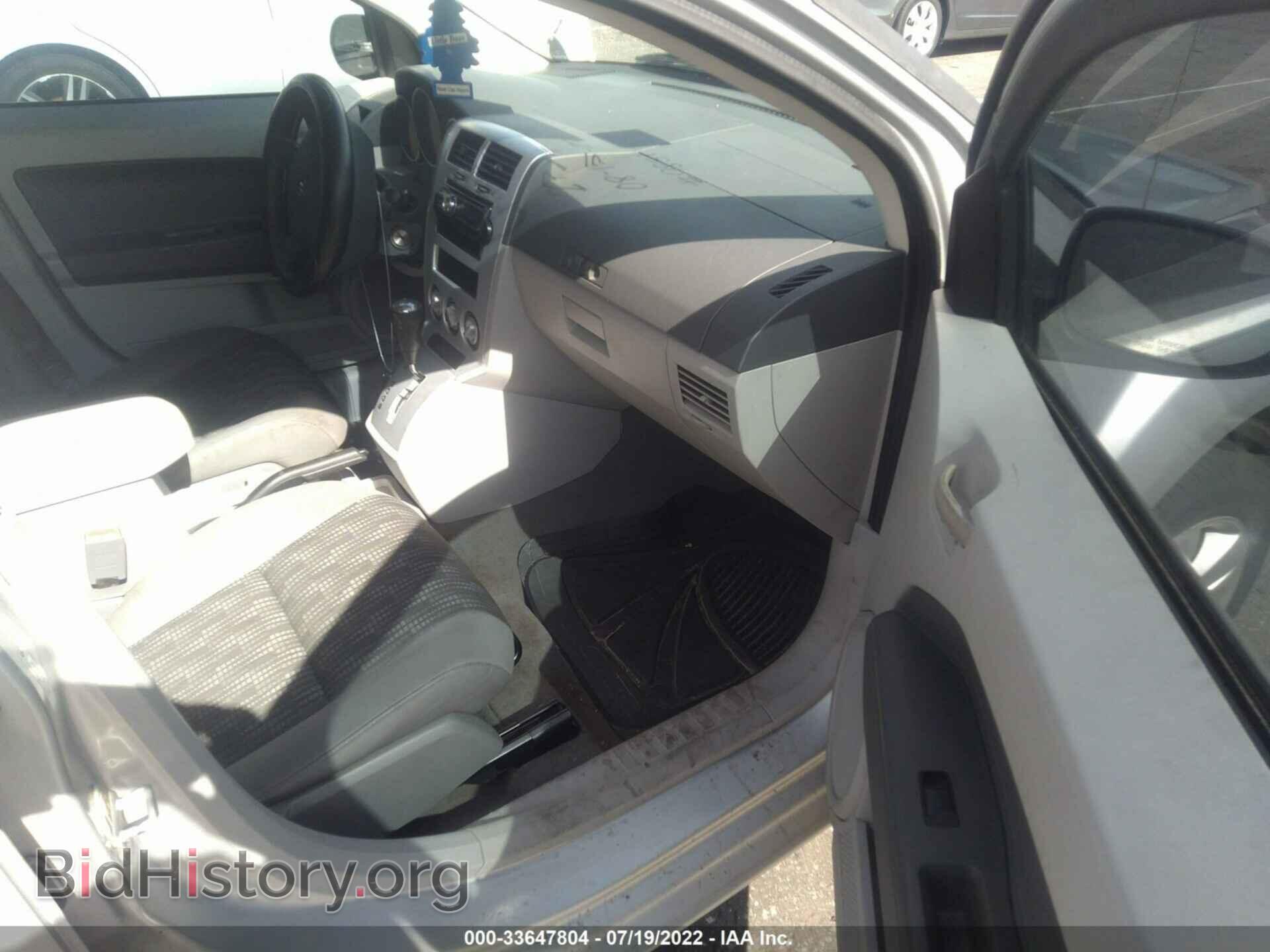 2007 DODGE CALIBER - VIN: 1B3HB48B47D149851 - Фото 5
