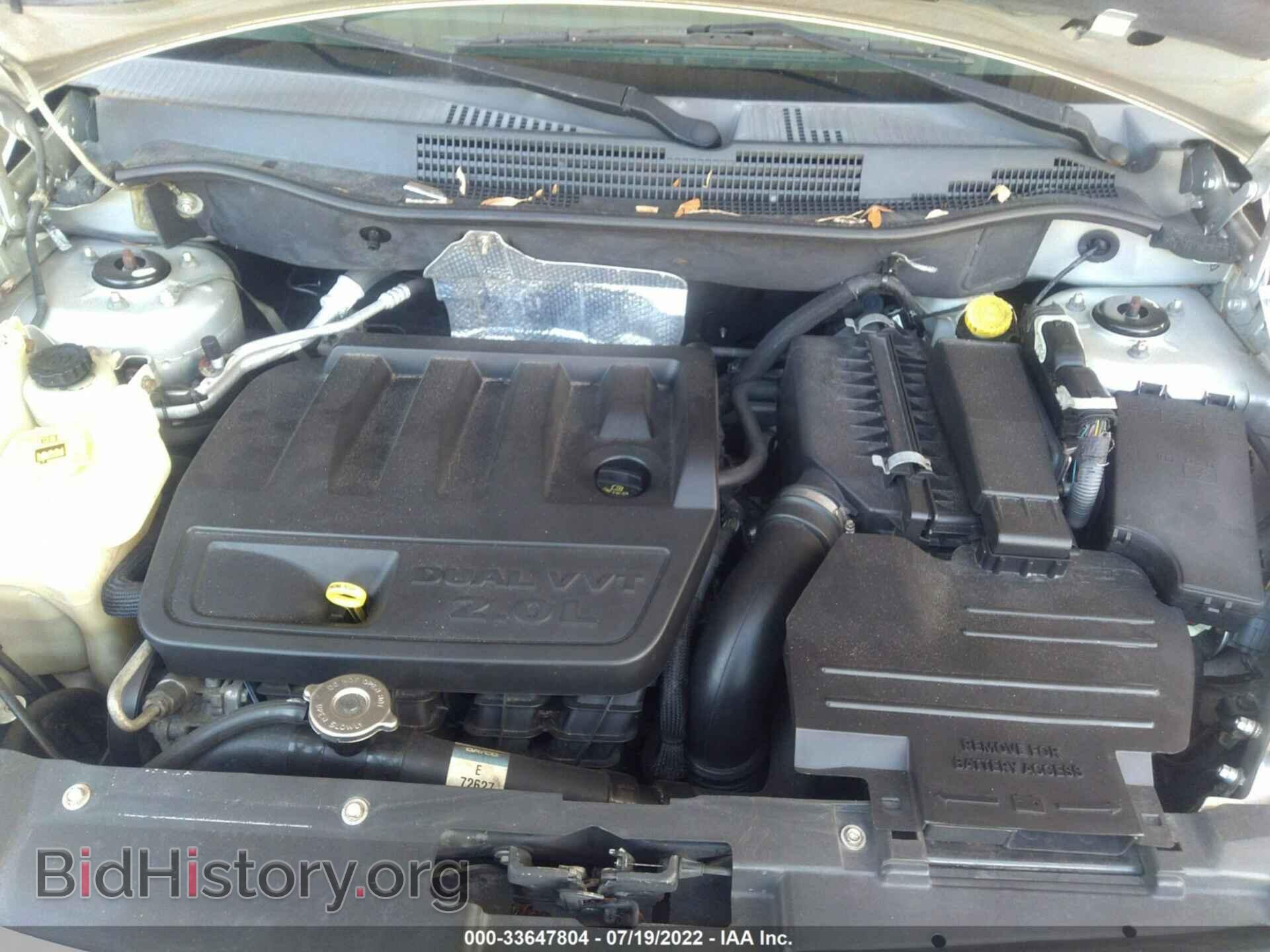 2007 DODGE CALIBER - VIN: 1B3HB48B47D149851 - Фото 10