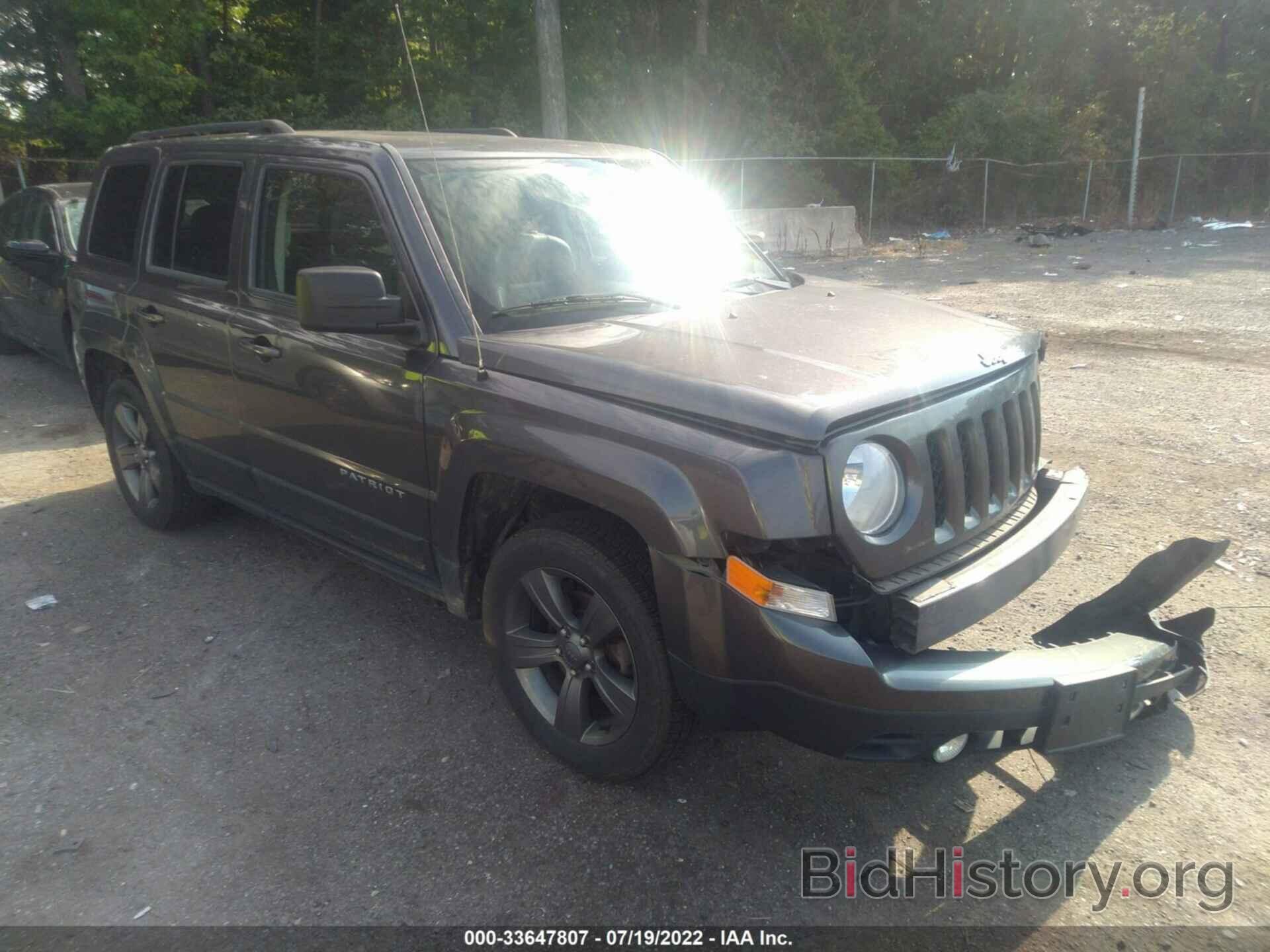 Фотография 1C4NJPFA8FD275032 - JEEP PATRIOT 2015