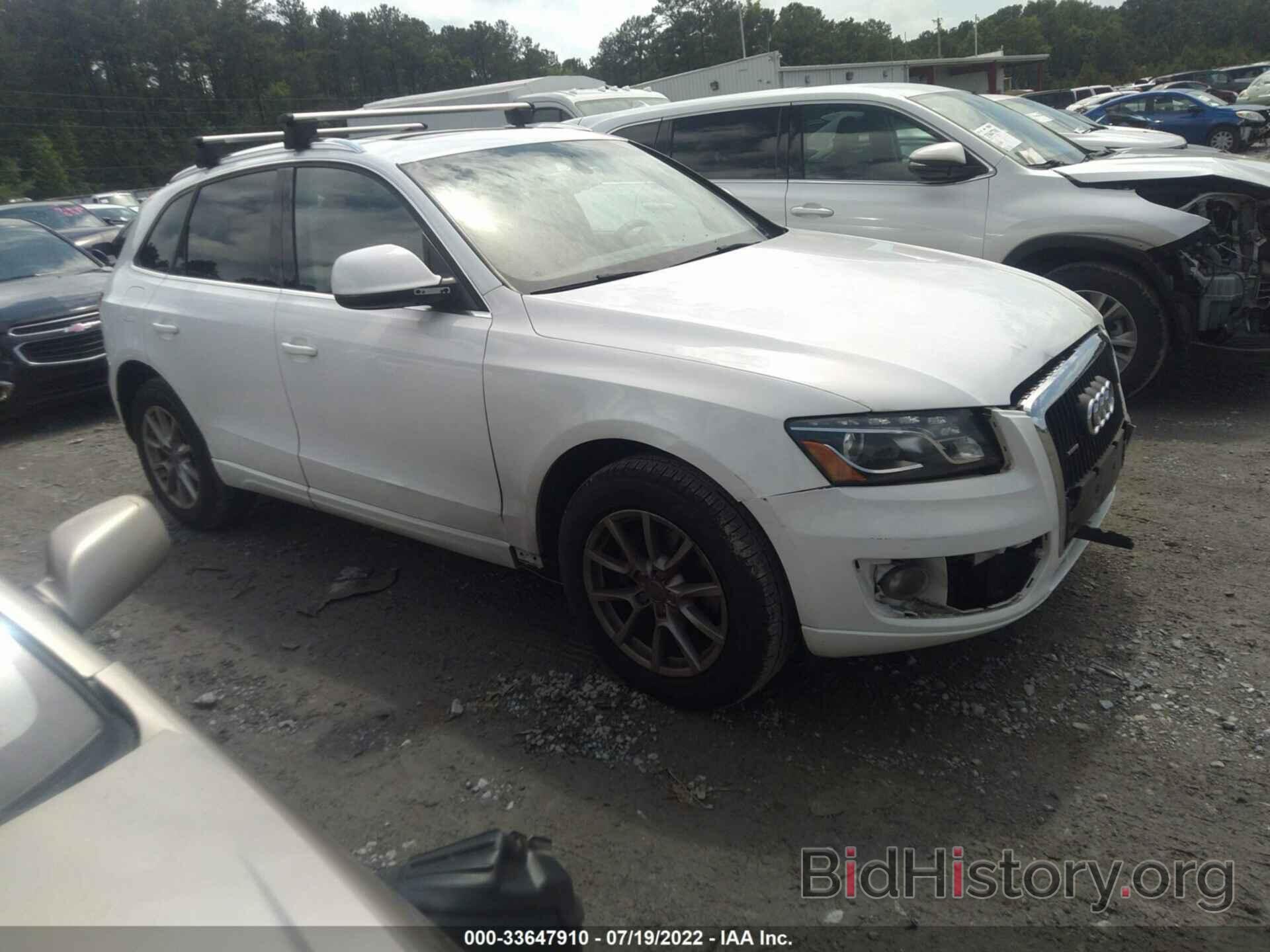 Photo WA1LKAFP8AA088691 - AUDI Q5 2010