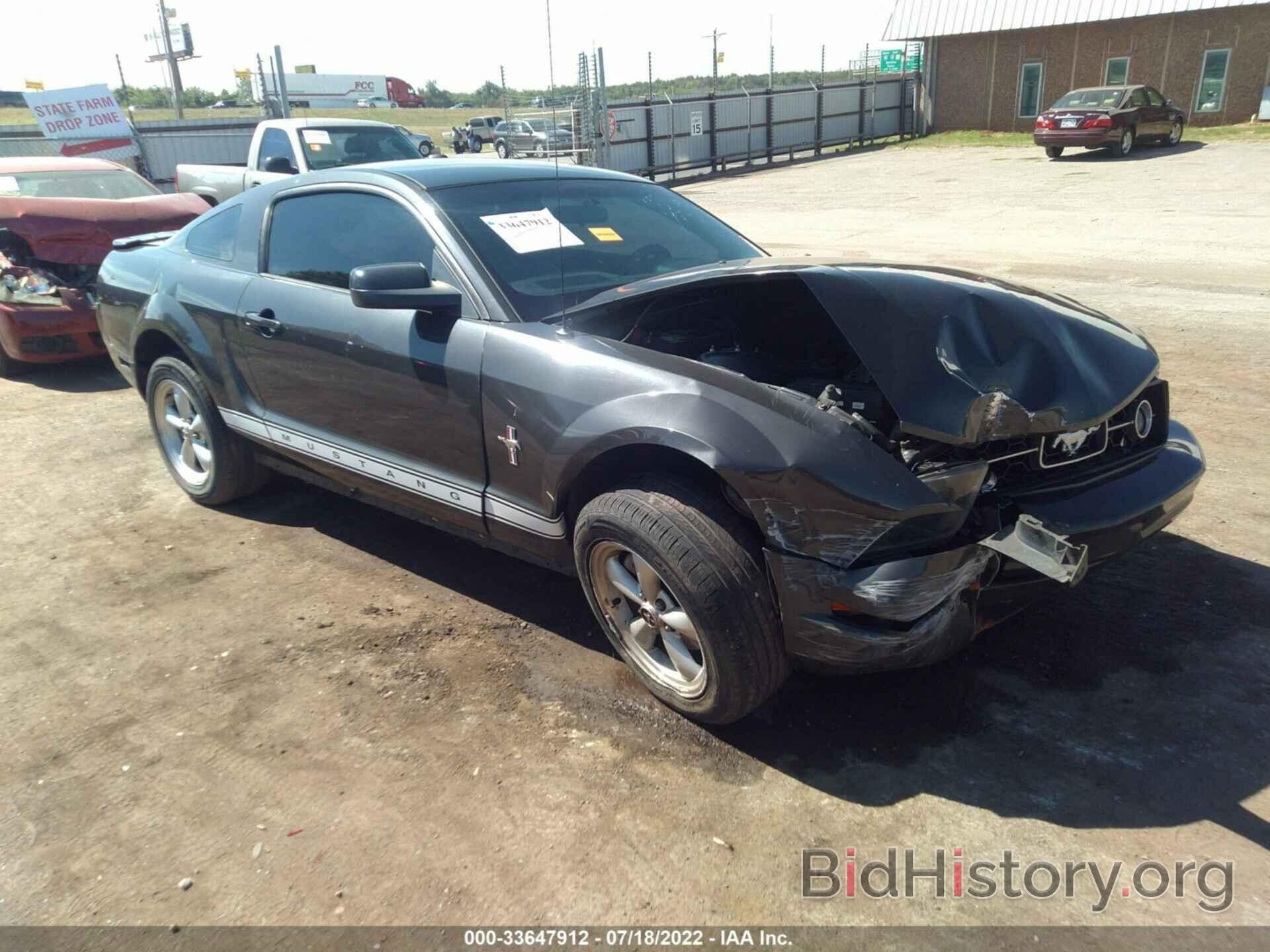 Photo 1ZVFT80N375337431 - FORD MUSTANG 2007