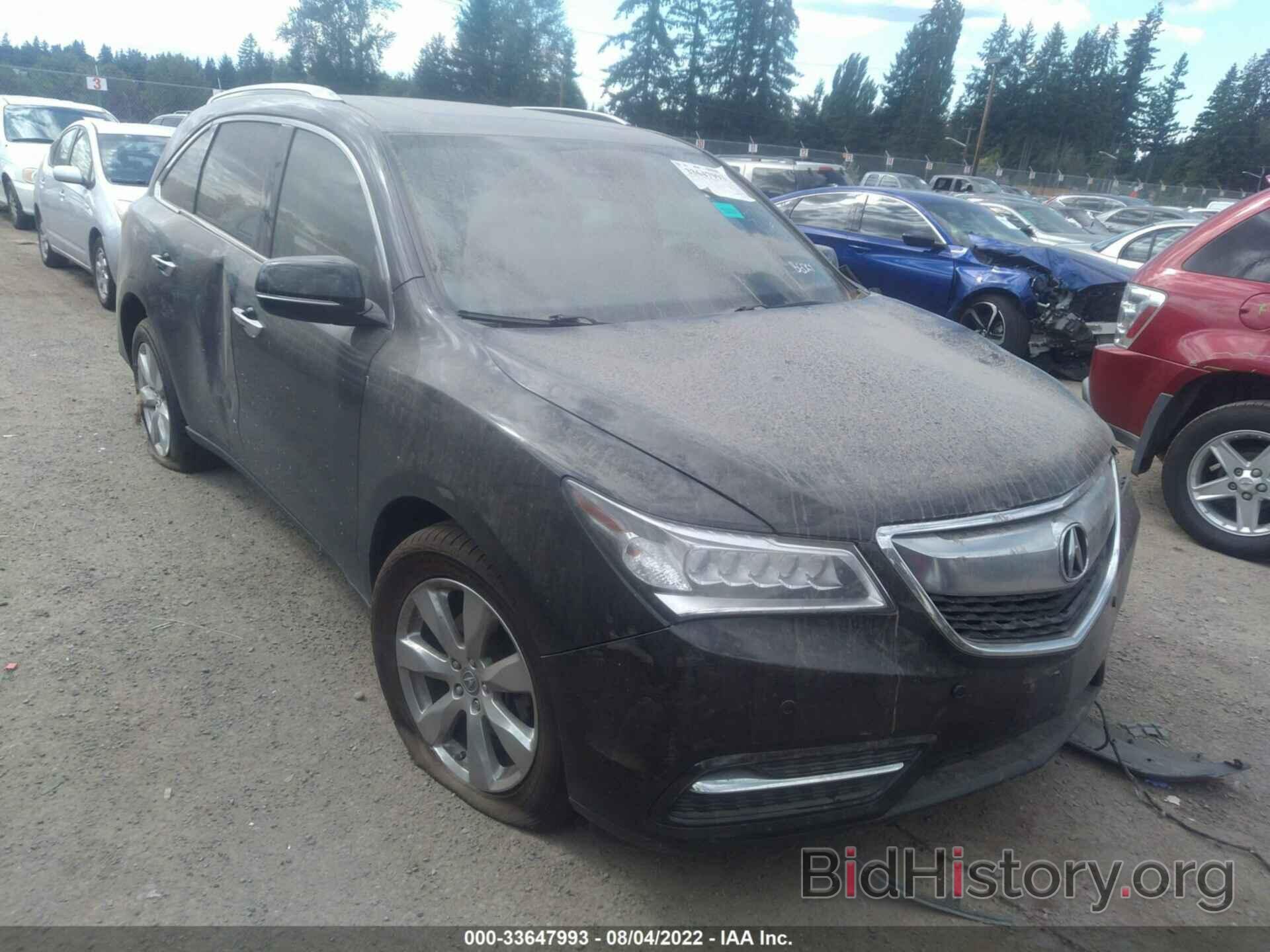 Photo 5FRYD4H96GB056973 - ACURA MDX 2016