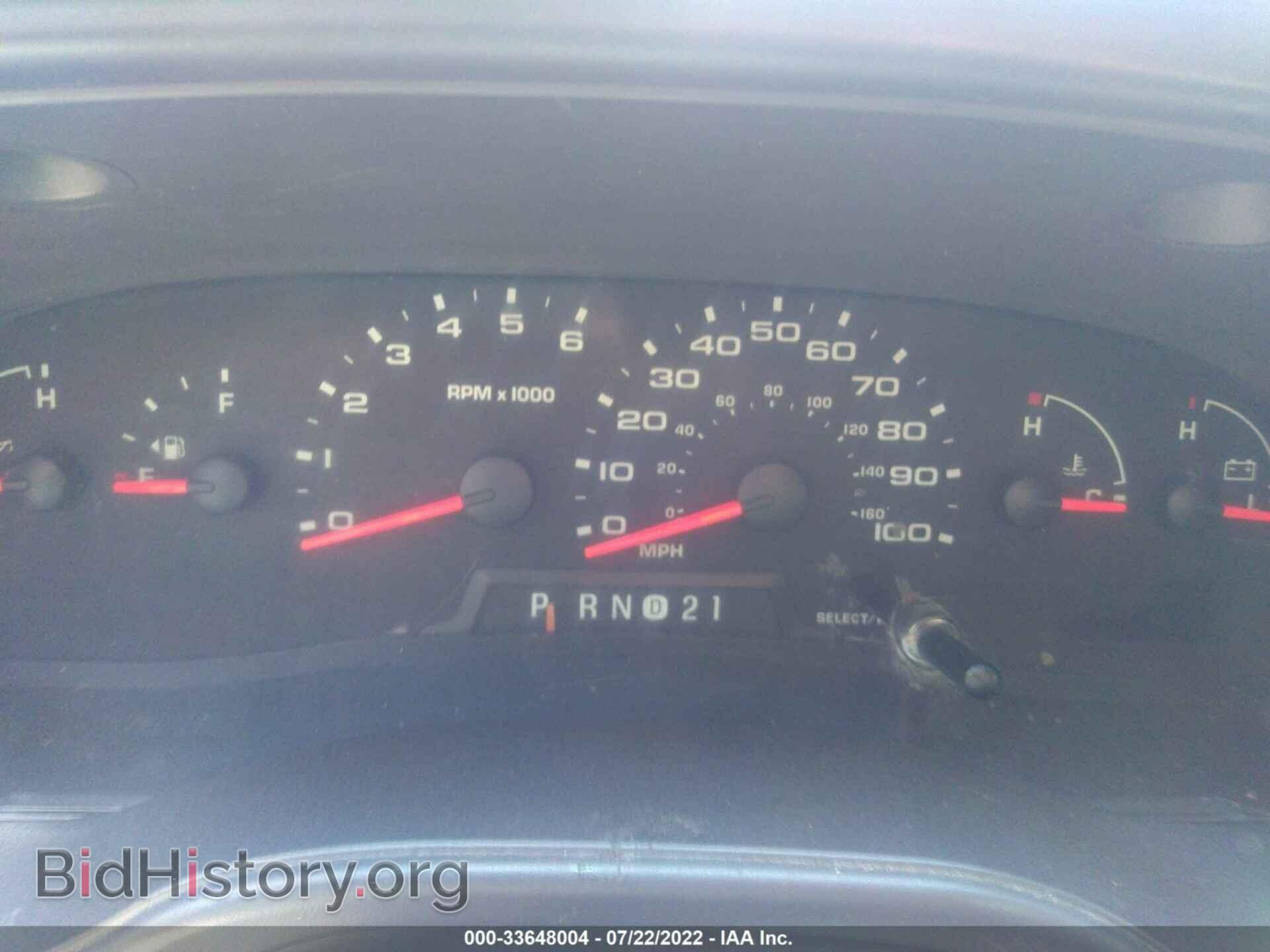 2008 FORD ECONOLINE CARGO VAN - VIN: 1FTNE24WX8DA85872 - Фото 7