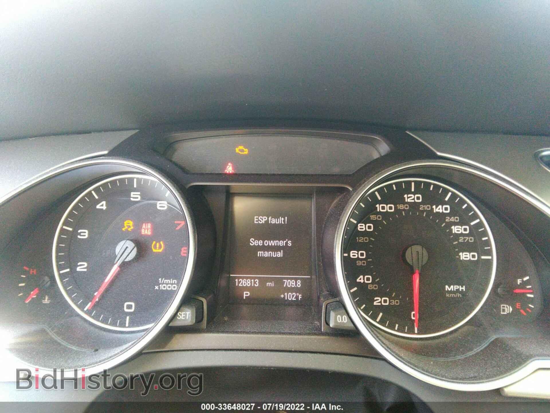 2010 AUDI A5 - VIN: WAULFAFR1AA083261 - Фото 7