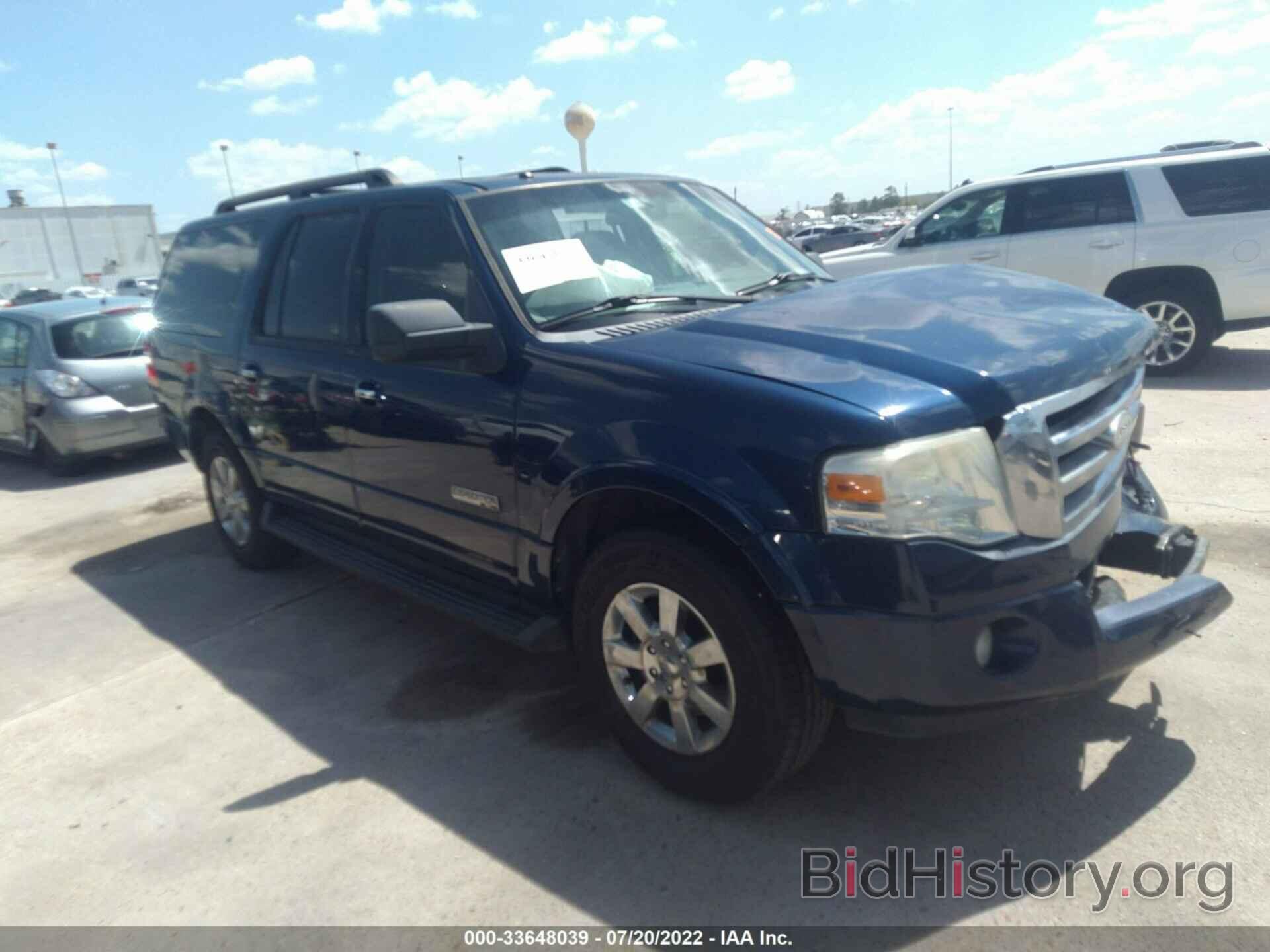 Photo 1FMFK15578LA50382 - FORD EXPEDITION EL 2008