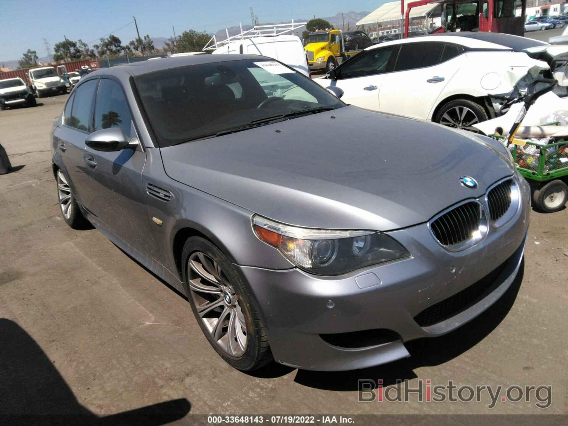 Photo WBSNB93556B583005 - BMW 5 SERIES 2006