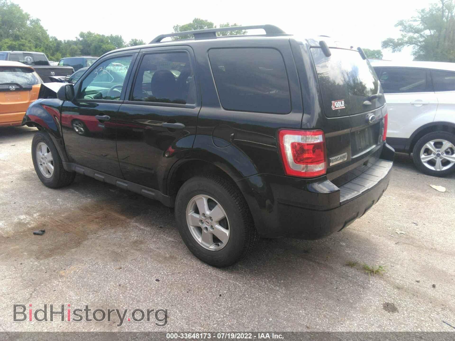 2012 FORD ESCAPE - VIN: 1FMCU9D78CKB30917 - Фото 3