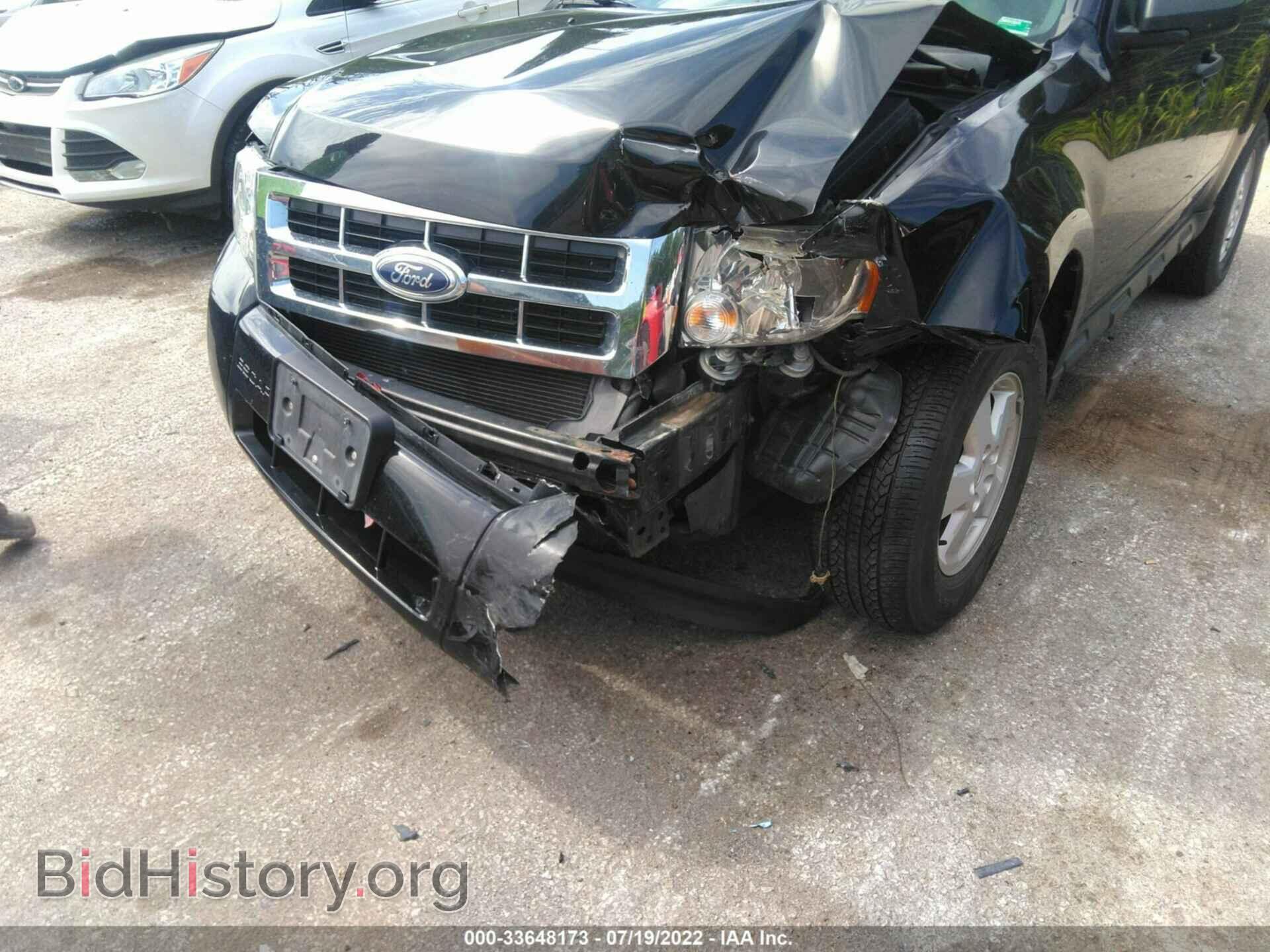 2012 FORD ESCAPE - VIN: 1FMCU9D78CKB30917 - Фото 6