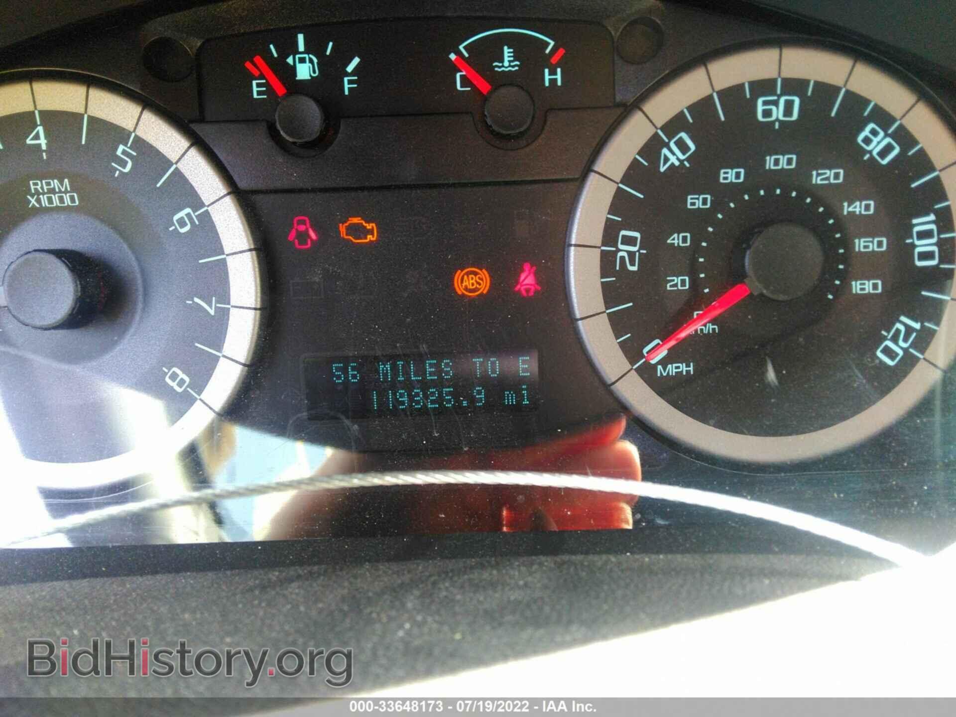 2012 FORD ESCAPE - VIN: 1FMCU9D78CKB30917 - Фото 7