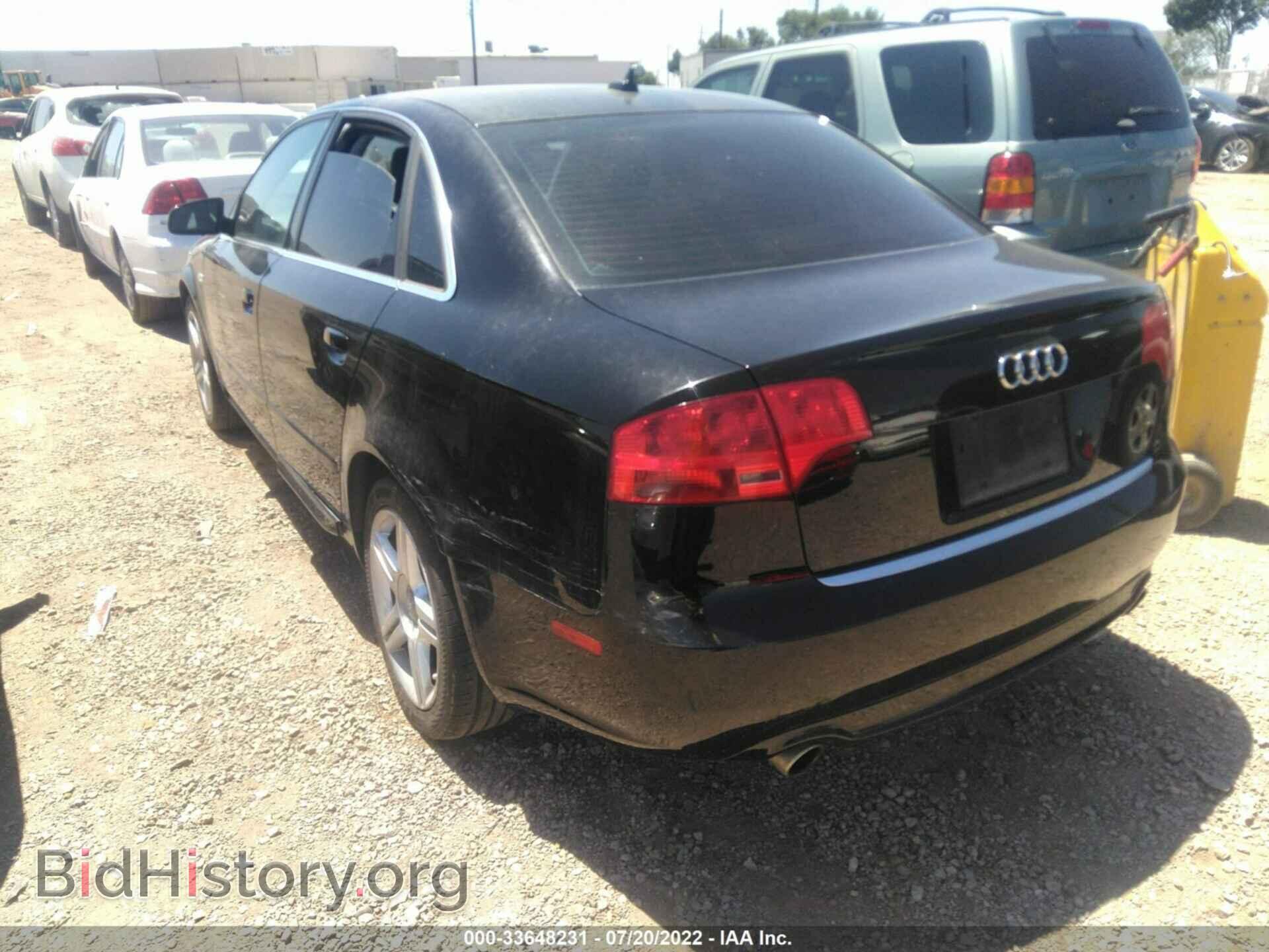 2008 AUDI A4 - VIN: WAUDF78EX8A115703 - Фото 3