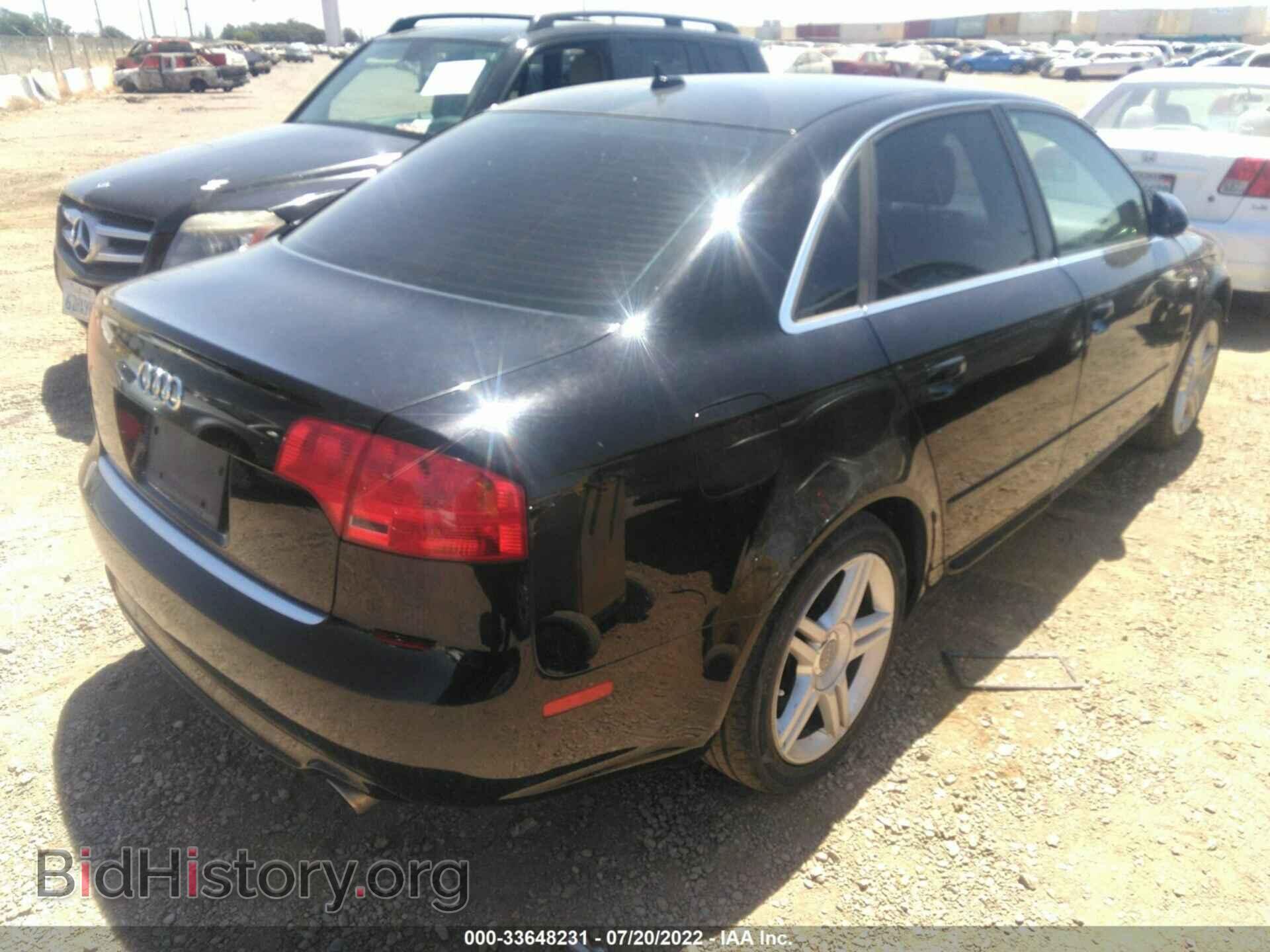 2008 AUDI A4 - VIN: WAUDF78EX8A115703 - Фото 4