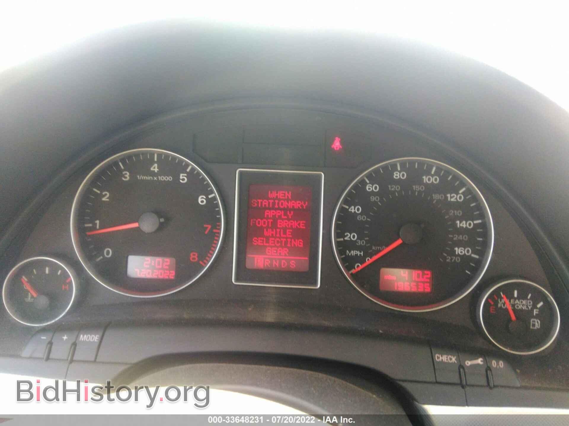 2008 AUDI A4 - VIN: WAUDF78EX8A115703 - Фото 7