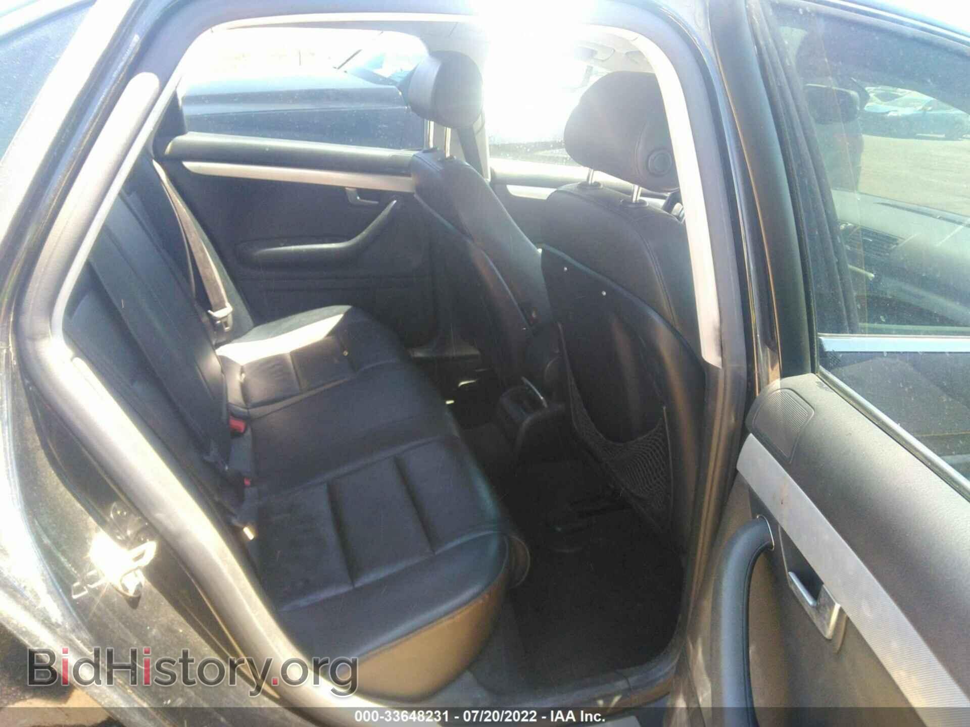 2008 AUDI A4 - VIN: WAUDF78EX8A115703 - Фото 8