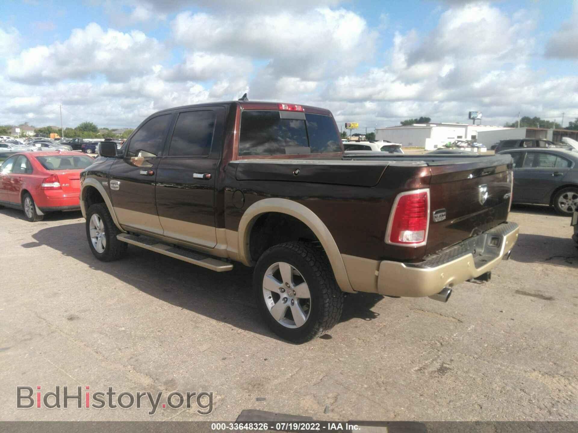 2014 RAM 1500 - VIN: 1C6RR7PT2ES401655 - Фото 3