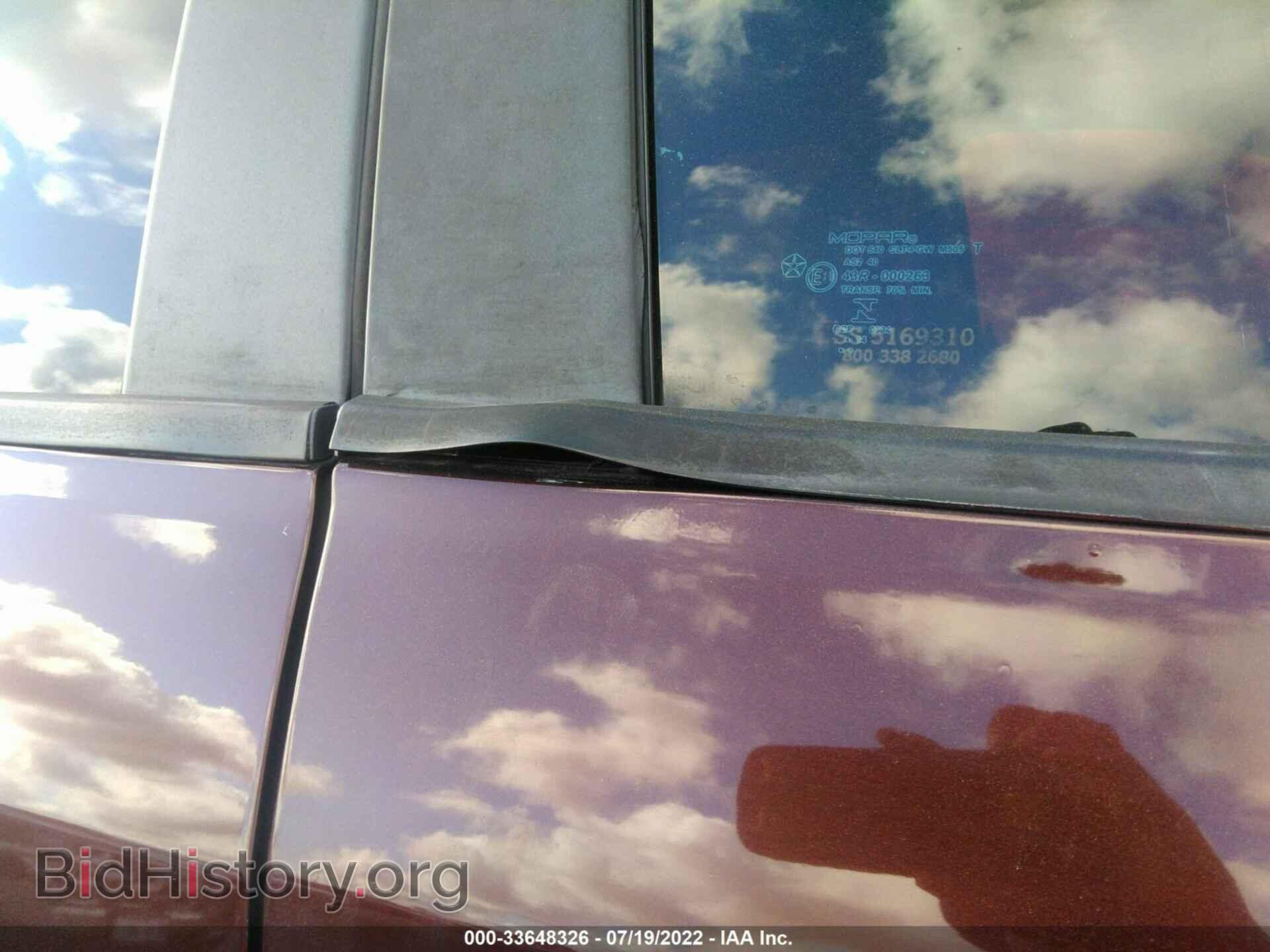 2014 RAM 1500 - VIN: 1C6RR7PT2ES401655 - Фото 6