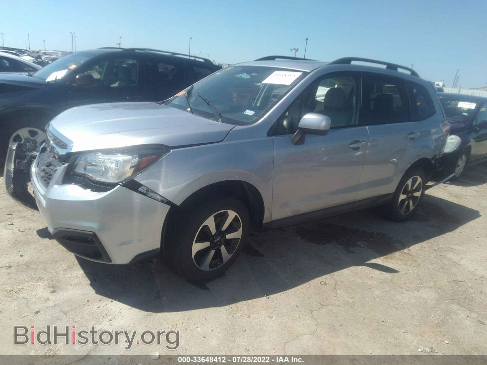 2017 SUBARU FORESTER - VIN: JF2SJAEC9HH500011 - Фото 2