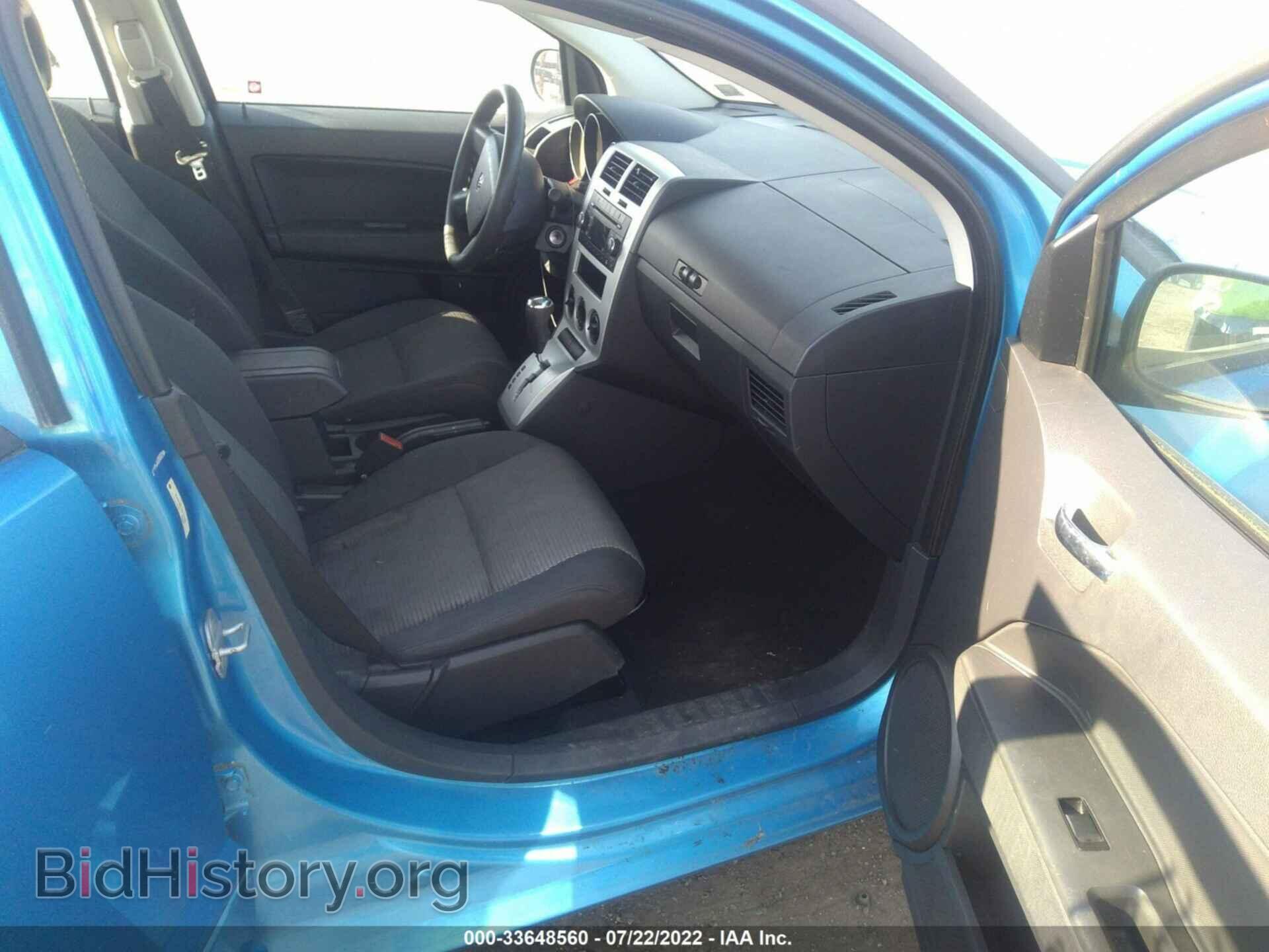 2009 DODGE CALIBER - VIN: 1B3HB48A79D147859 - Фото 5