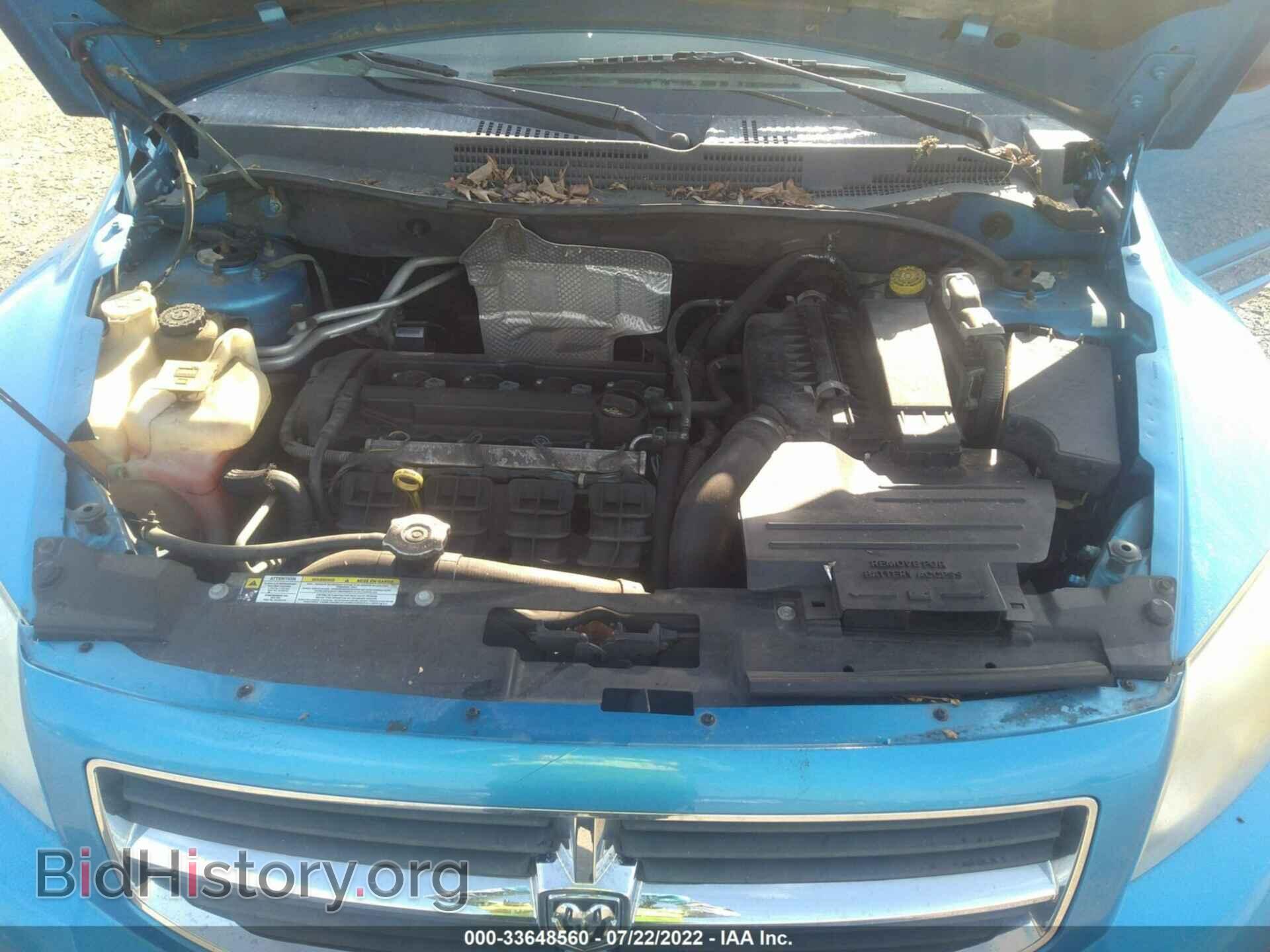 2009 DODGE CALIBER - VIN: 1B3HB48A79D147859 - Фото 10