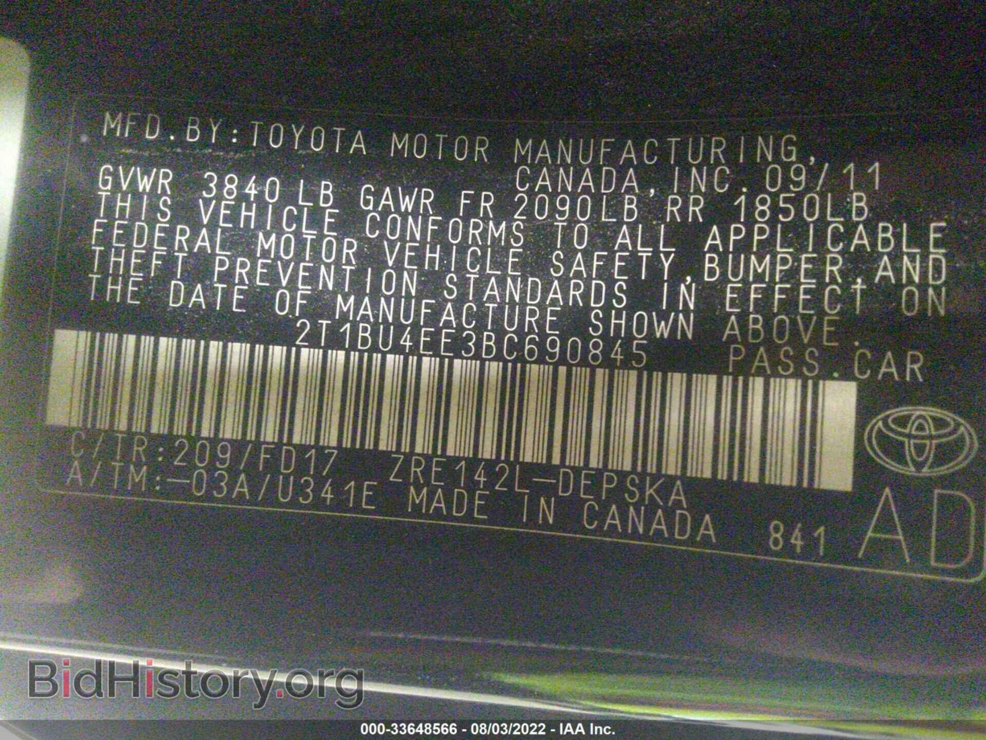 2011 TOYOTA COROLLA - VIN: 2T1BU4EE3BC690845 - Фото 9