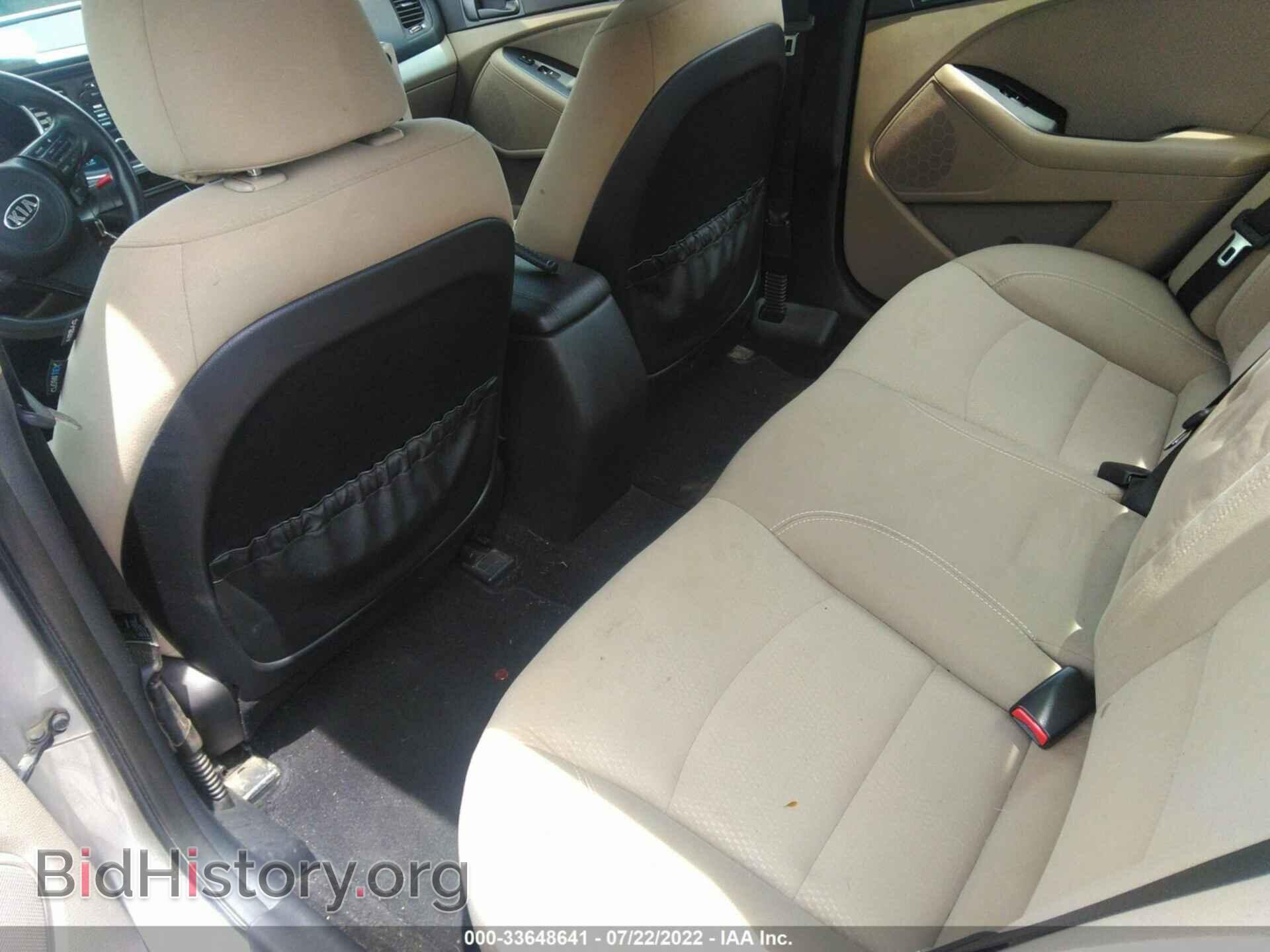 2014 KIA OPTIMA - VIN: 5XXGM4A72EG320206 - Фото 8