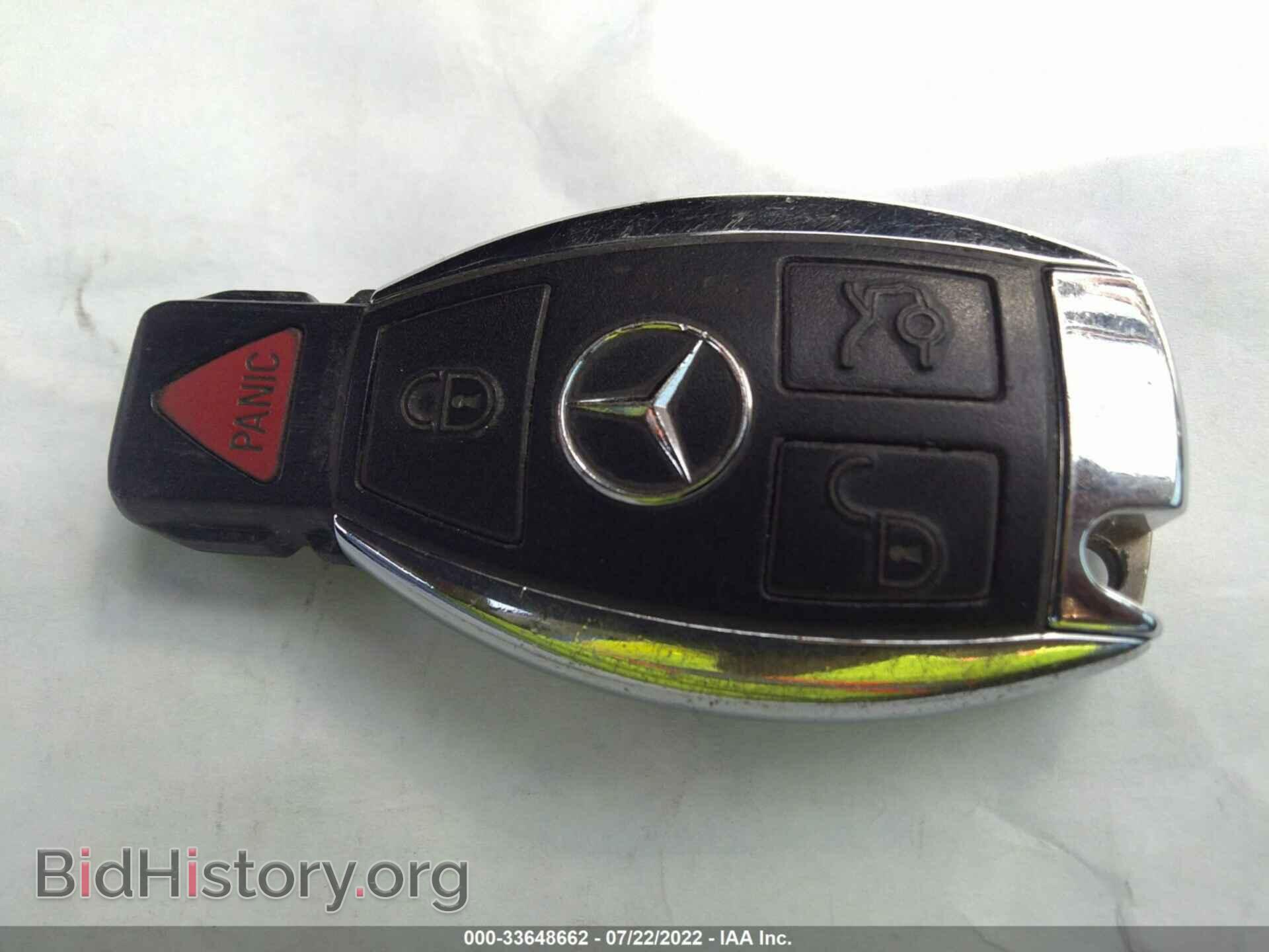 2007 MERCEDES-BENZ E-CLASS - VIN: WDBUF56X77A985398 - Фото 11