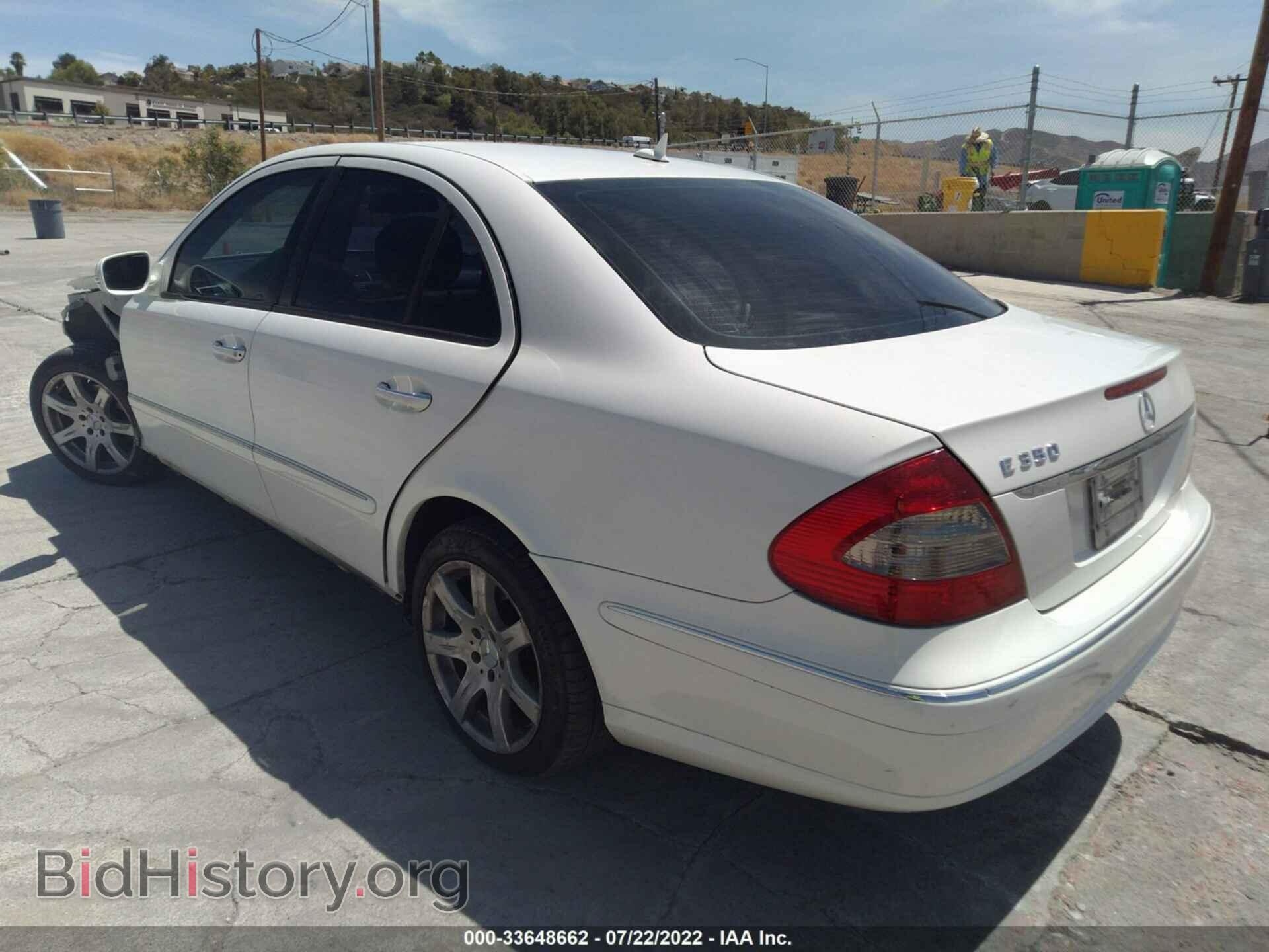 2007 MERCEDES-BENZ E-CLASS - VIN: WDBUF56X77A985398 - Фото 3