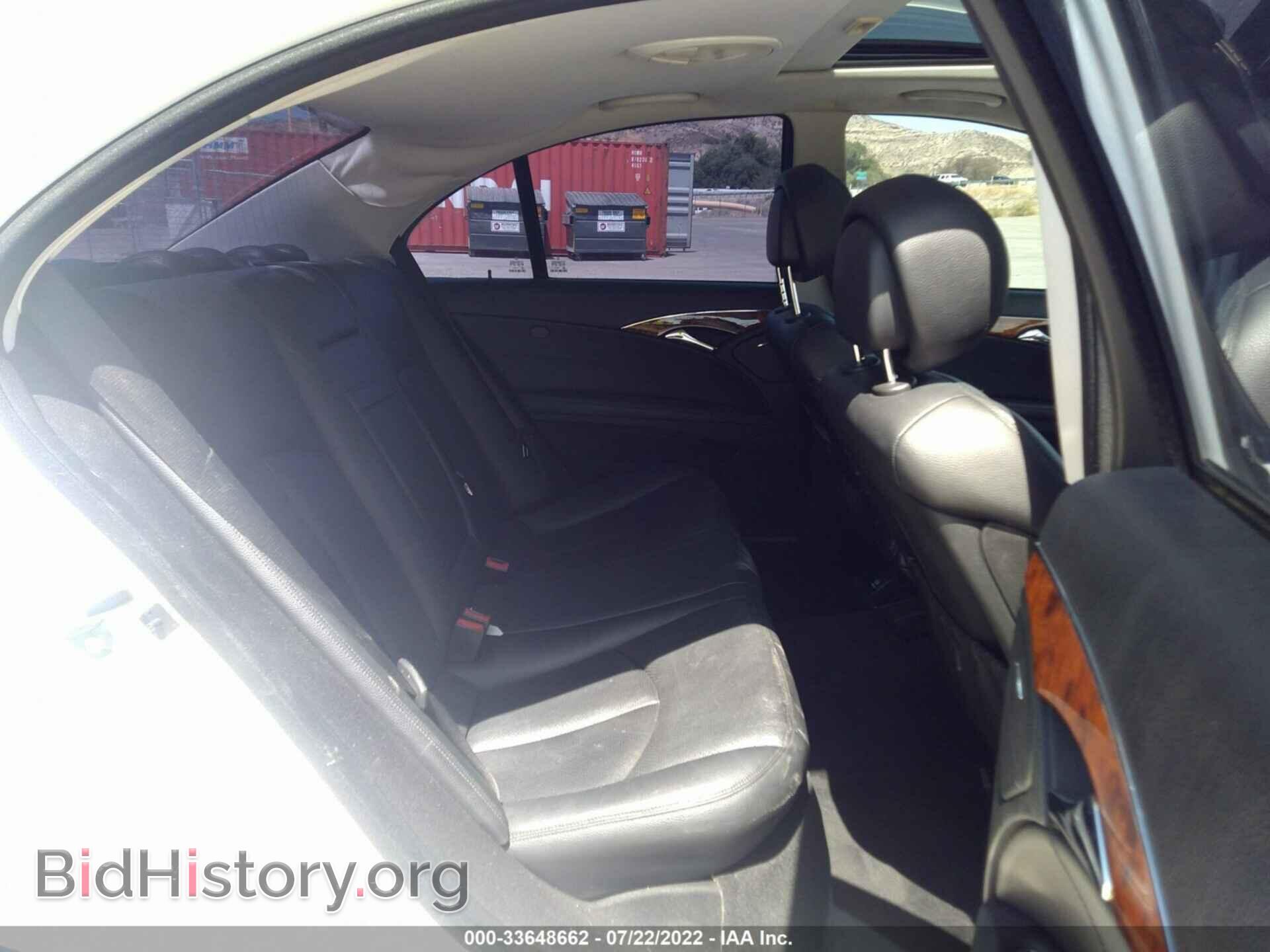 2007 MERCEDES-BENZ E-CLASS - VIN: WDBUF56X77A985398 - Фото 8