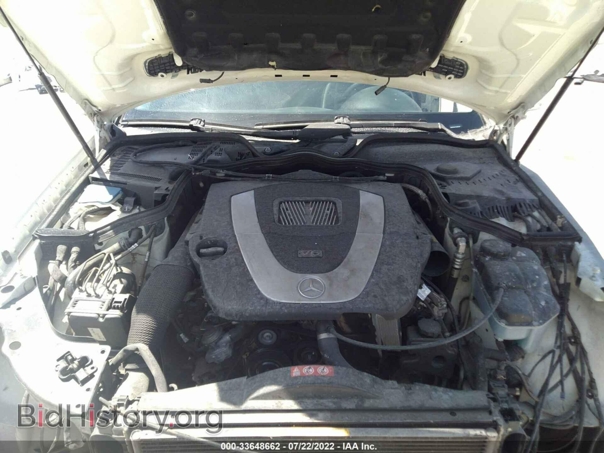 2007 MERCEDES-BENZ E-CLASS - VIN: WDBUF56X77A985398 - Фото 10