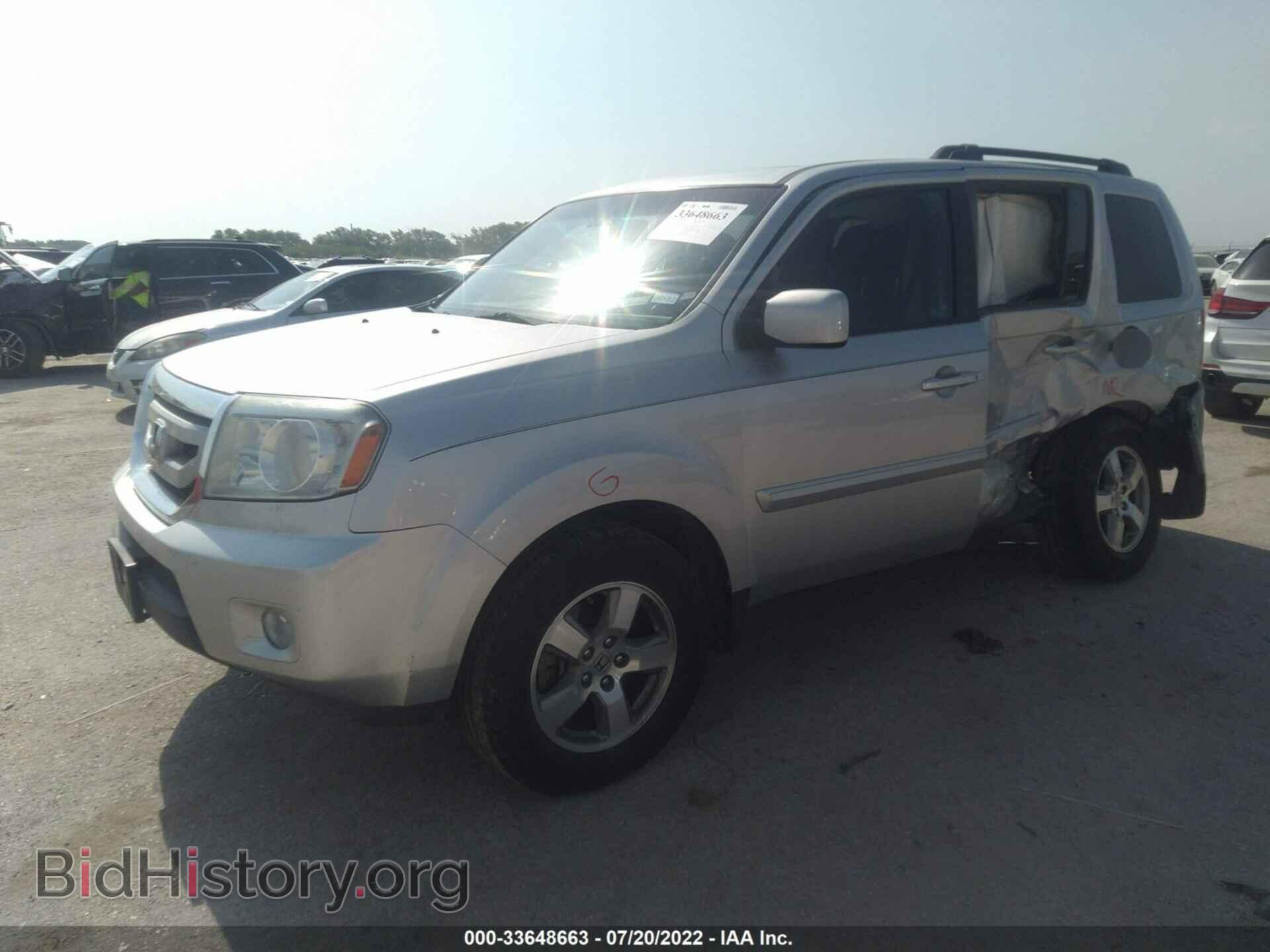 2010 HONDA PILOT - VIN: 5FNYF3H55AB014272 - Фото 2
