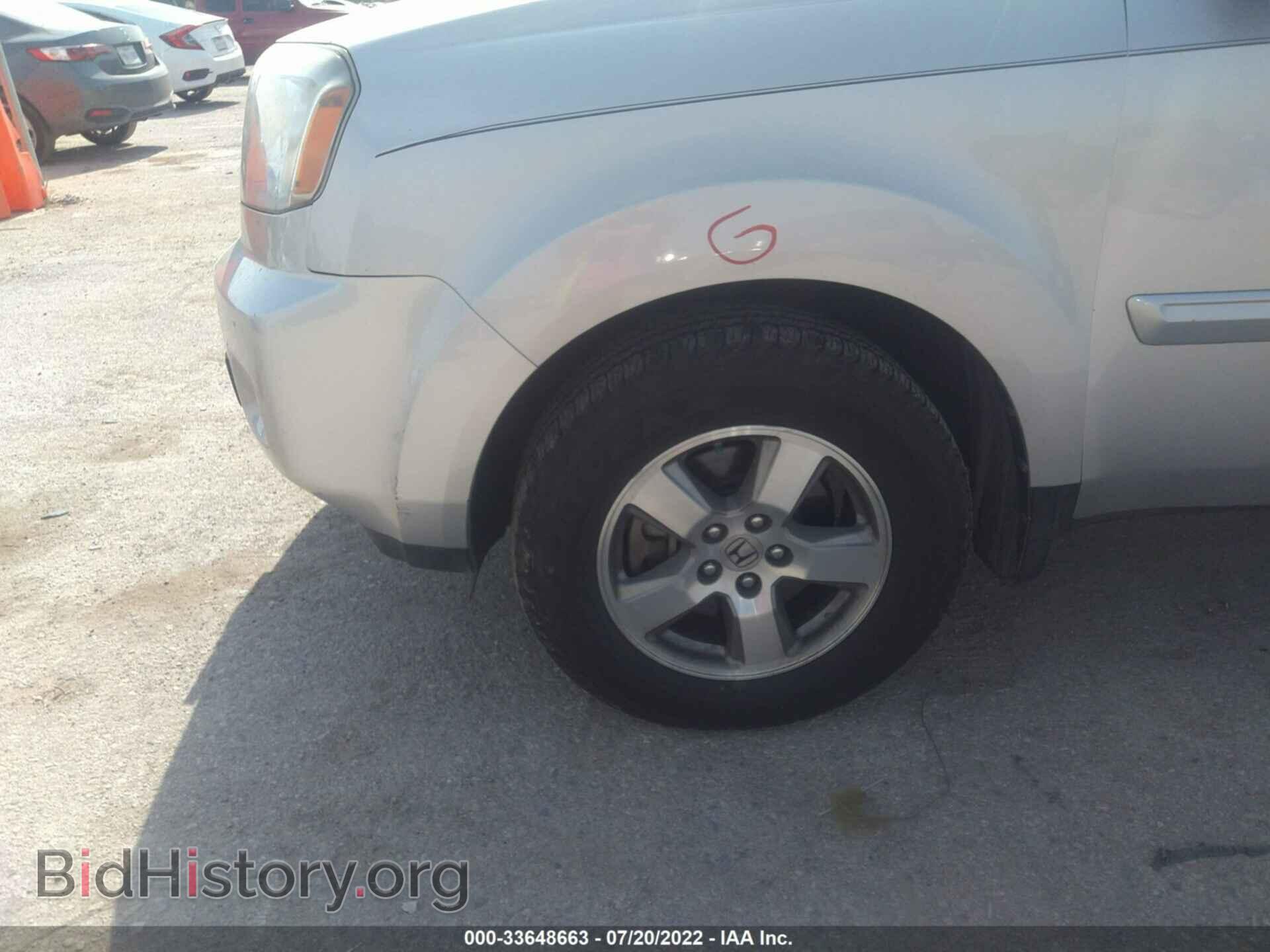 2010 HONDA PILOT - VIN: 5FNYF3H55AB014272 - Фото 12