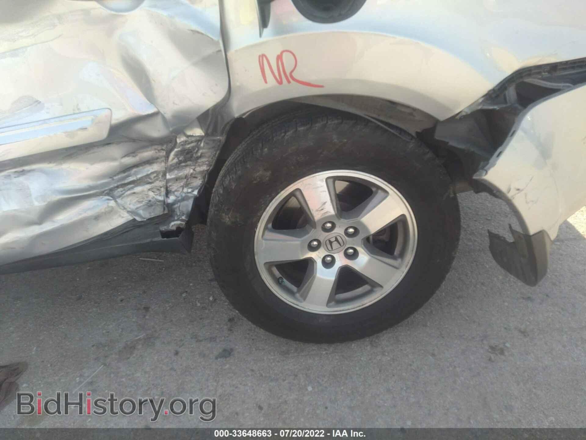 2010 HONDA PILOT - VIN: 5FNYF3H55AB014272 - Фото 13