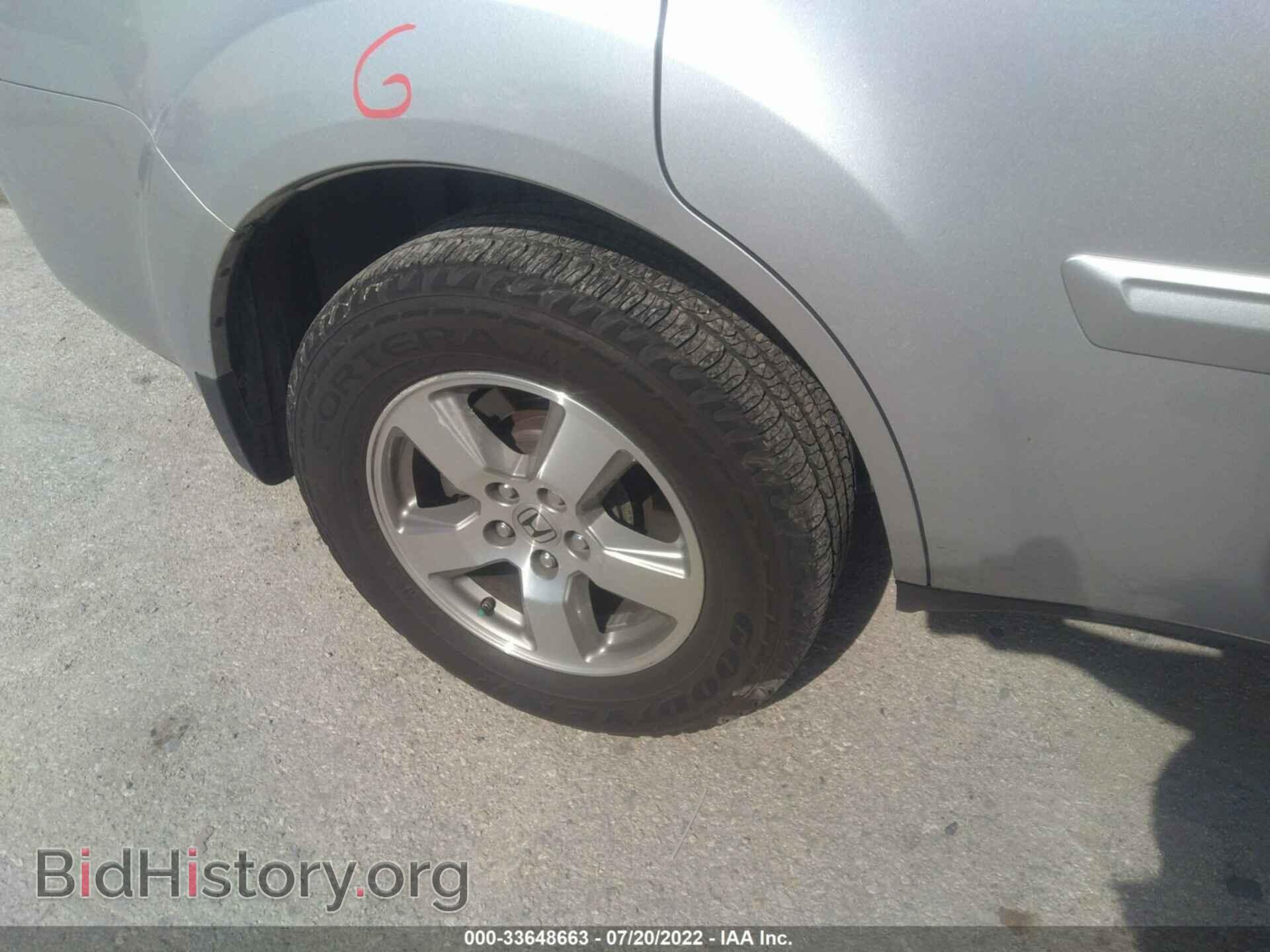 2010 HONDA PILOT - VIN: 5FNYF3H55AB014272 - Фото 15